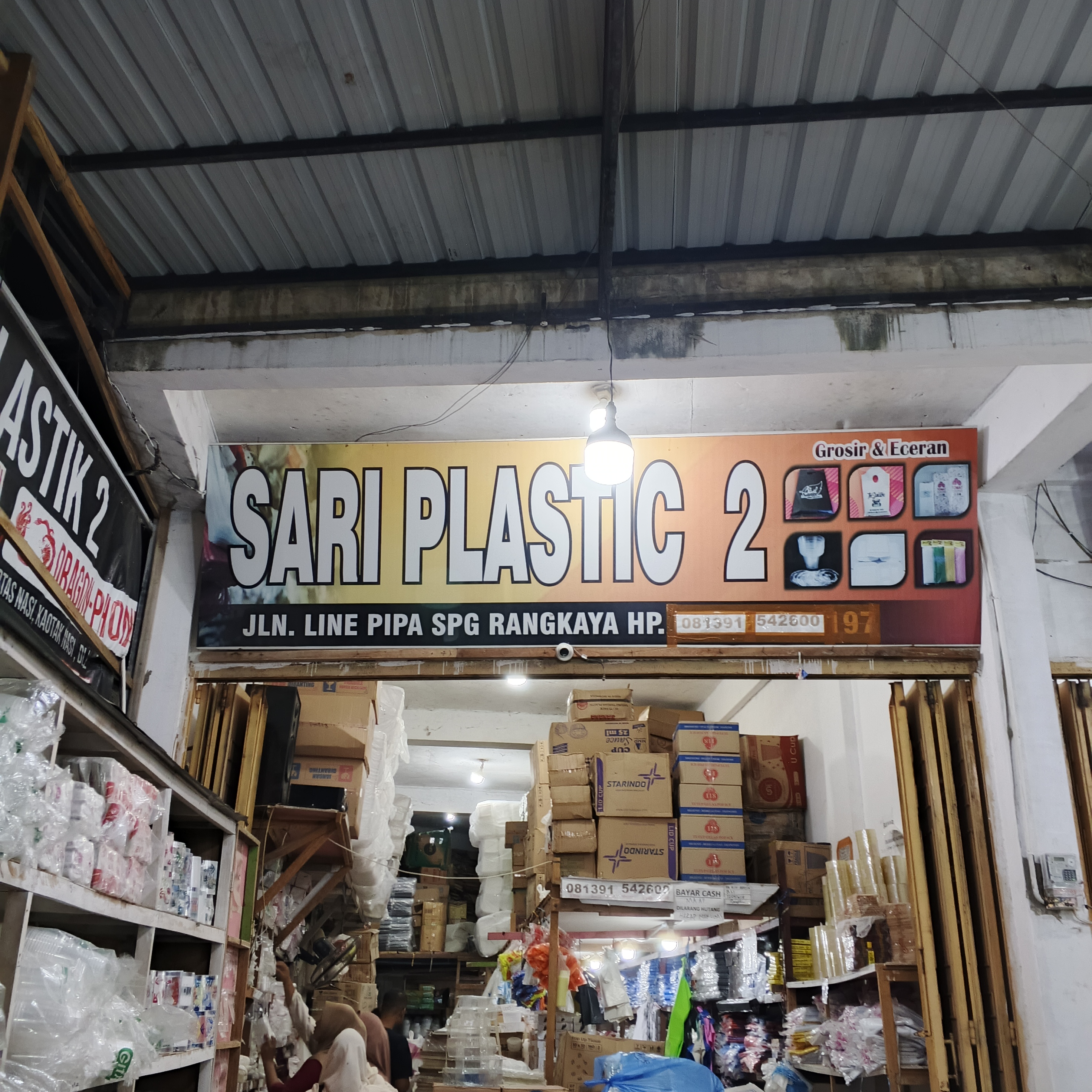 1000161123.jpg