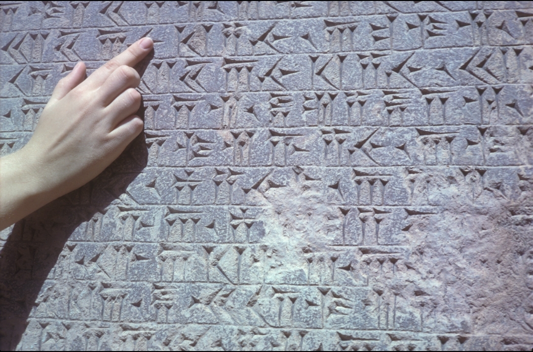 Screenshot_20240811_230306_com.allhistory.dls.marble.jpg