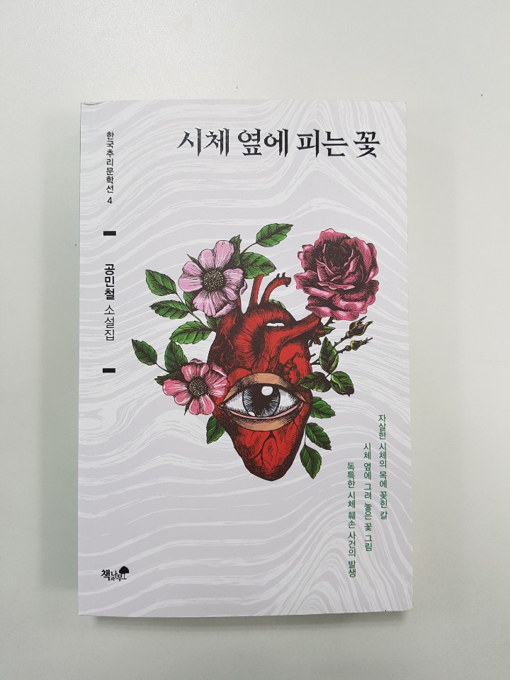 KakaoTalk_20190522_170755234.jpg