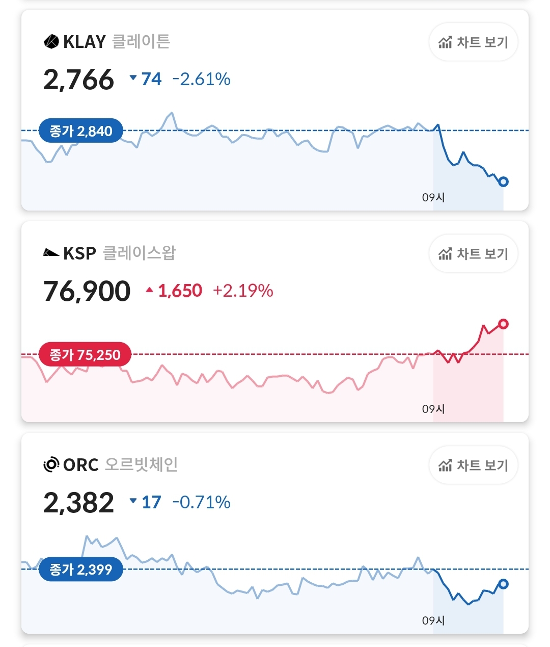 Screenshot_20210430-121915.jpg