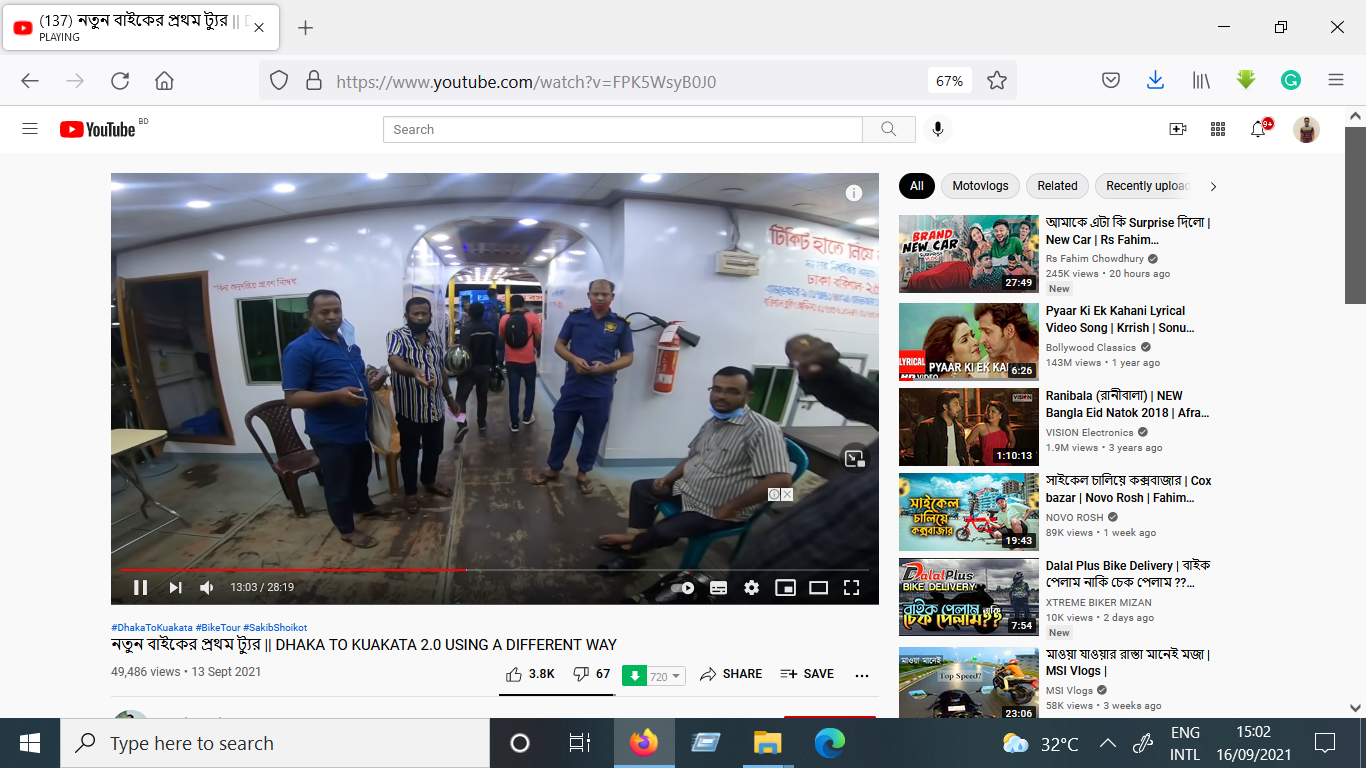 Screenshot (112).png