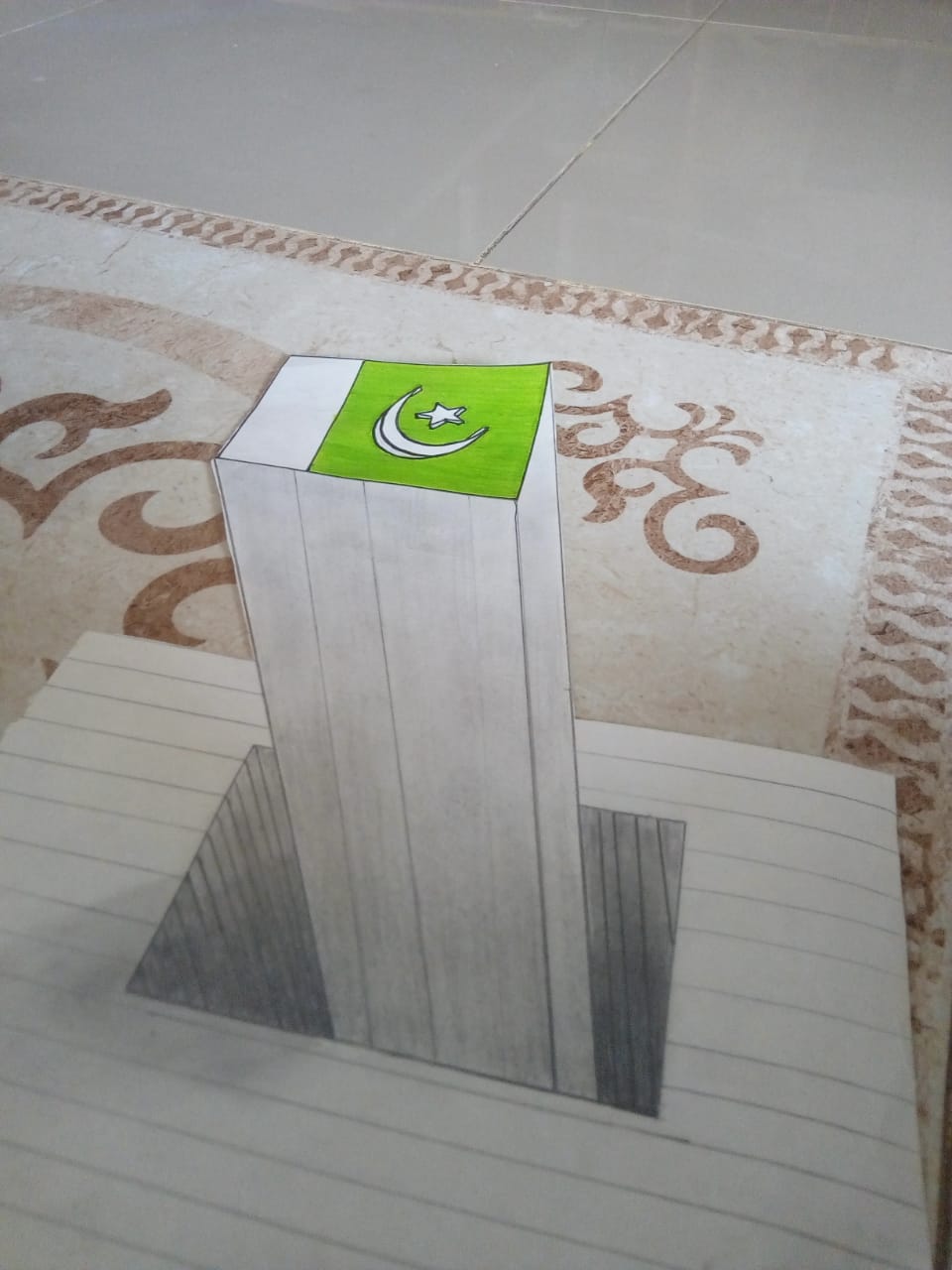 WhatsApp Image 2021-10-13 at 11.55.28 AM (1).jpeg