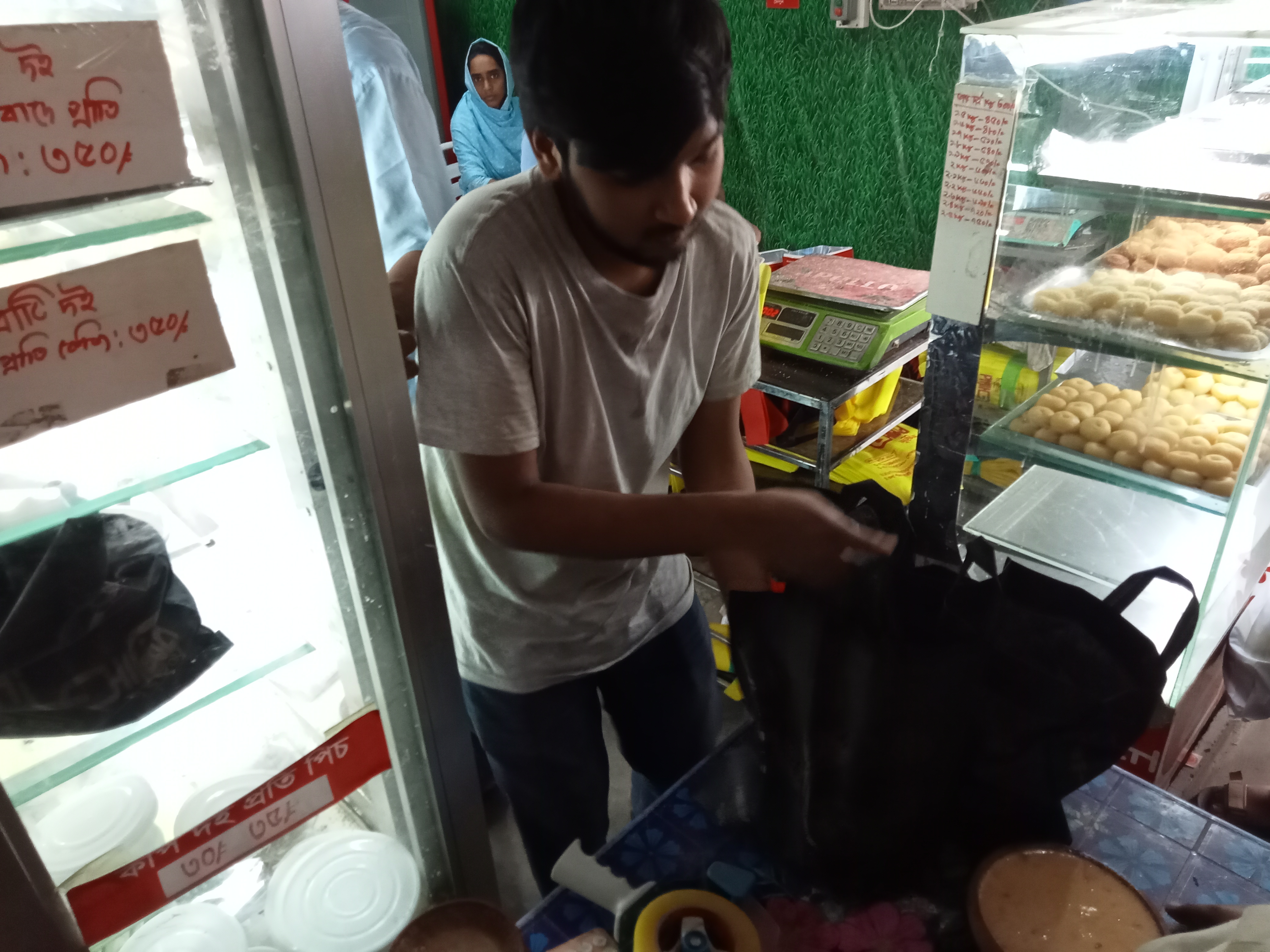 IMG20240410111811.jpg