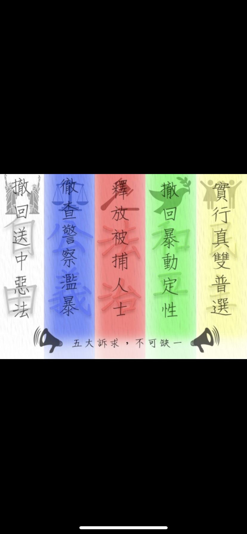 IMG_3965.png