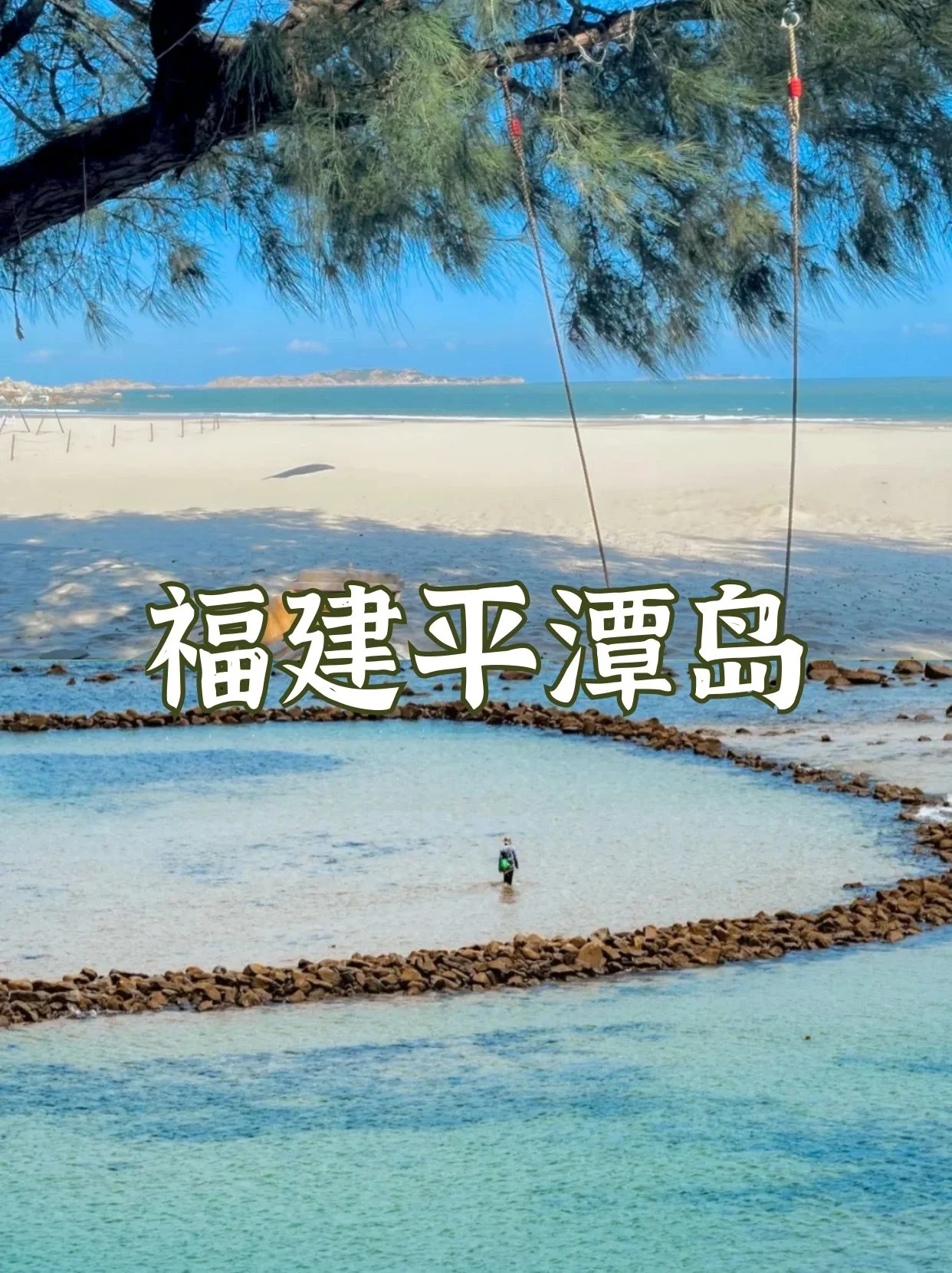 13357185920261382.webp