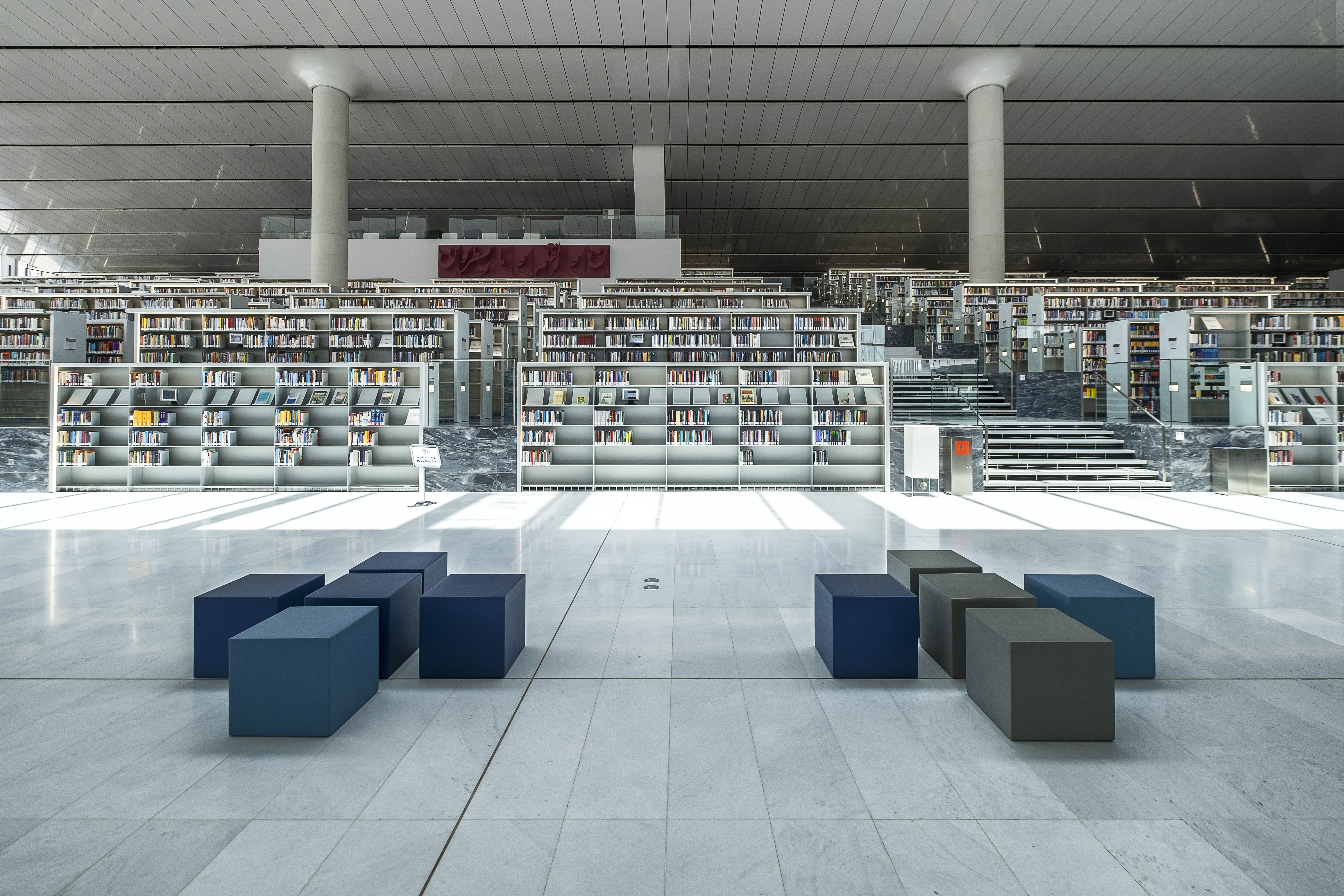 National Library of Qatar Part I.jpg