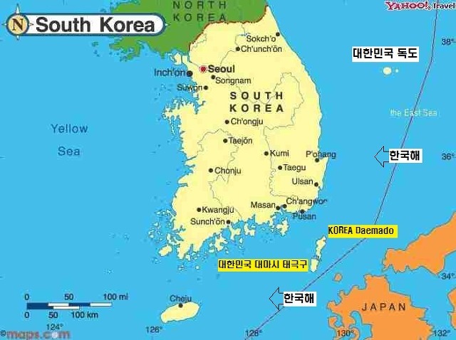 6월의 기념일 정보 총정리 (의병의 날, 대마도의 날부터 철도의 날까지 모든 기념일 유래와 날짜) 6월의 기념일 - 반환하라. 대마도!! — Steemit