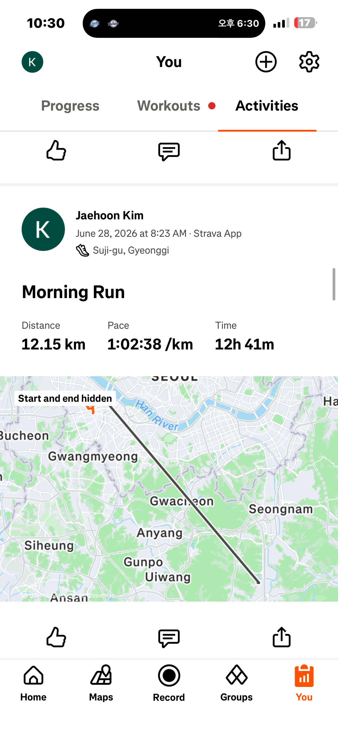 KakaoTalk_20260701_223350811_02.png