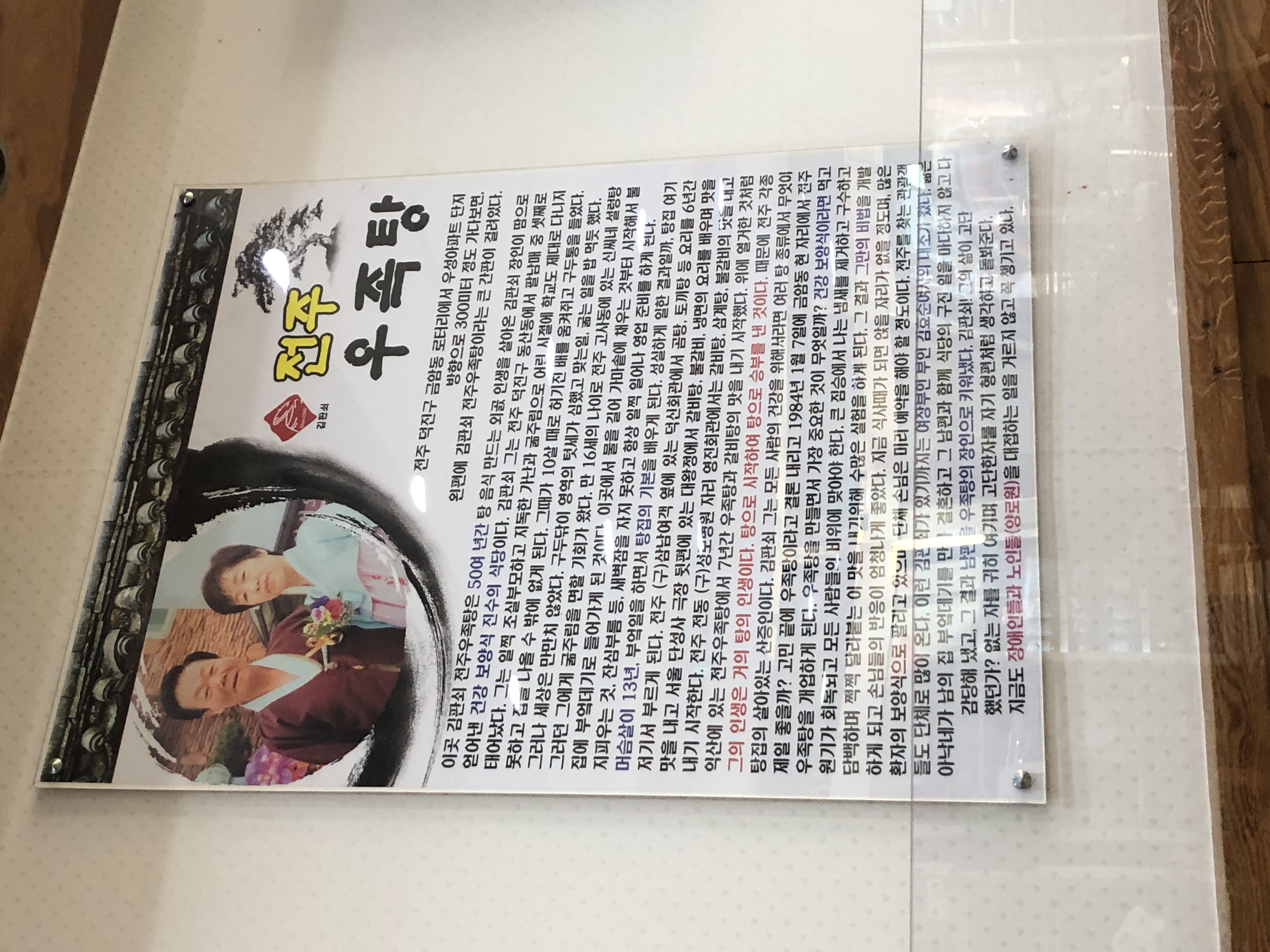 KakaoTalk_20210107_123521381_05.jpg