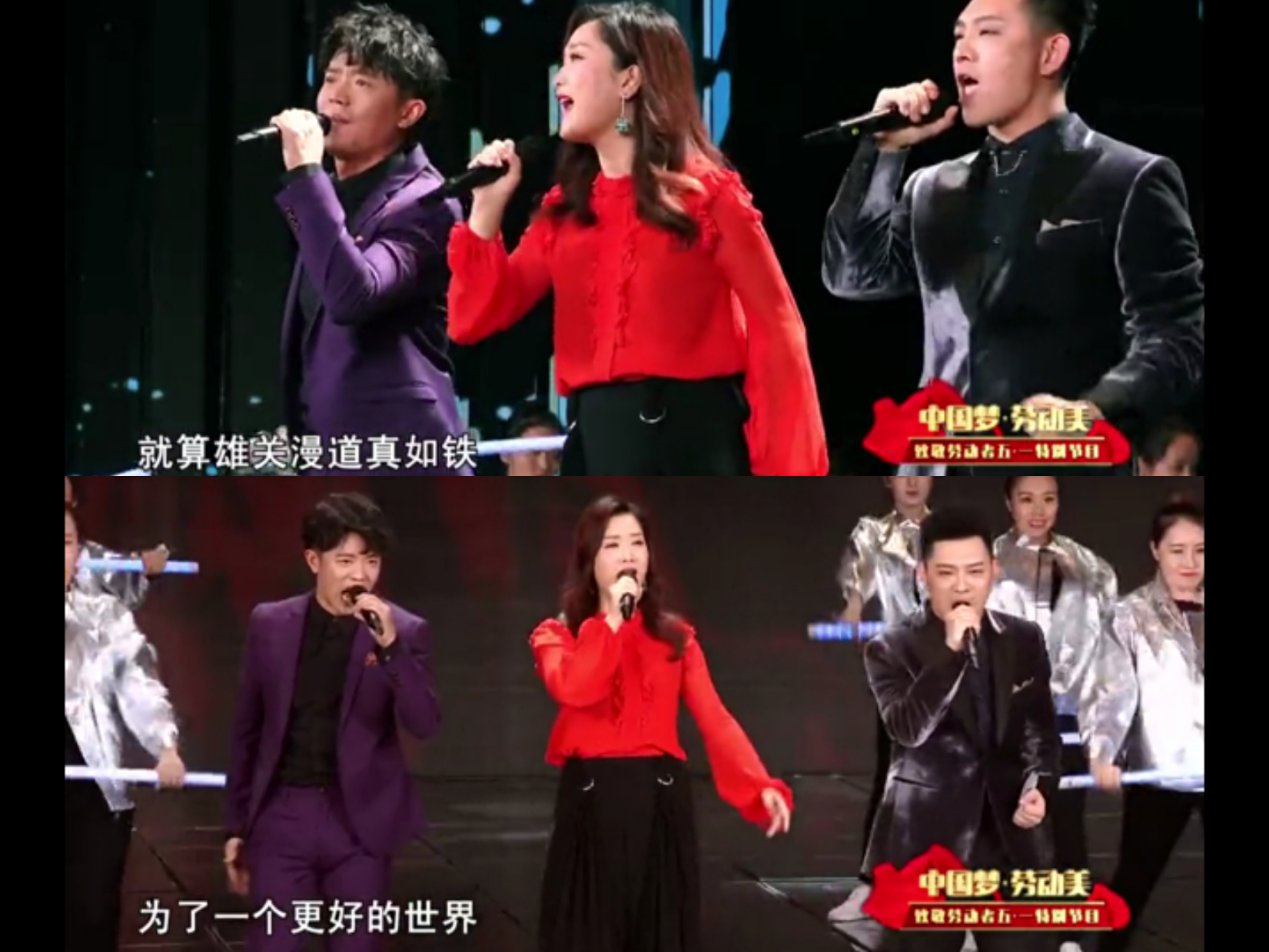 👏特别好看【中国梦·劳动美-- 致敬劳动者】👷五一特别节目❤️