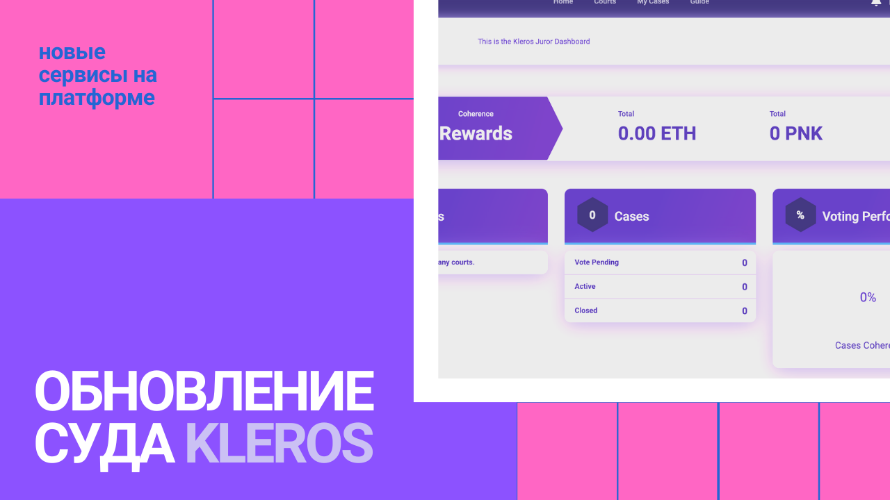 Синий и Розовый Фигуры Неоновый Черный Фитнес Инфлюенсер Миниатюра для Youtube Набор (2).png