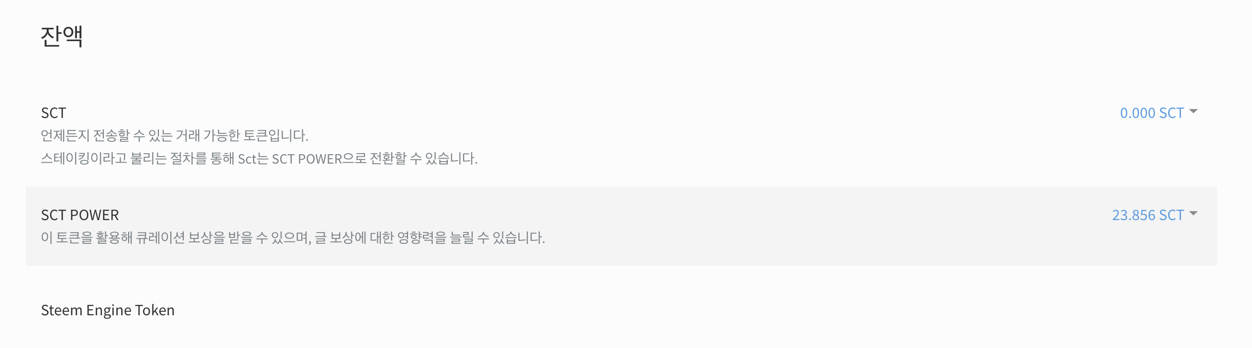 스크린샷 2019-08-12 오후 4.40.21.png
