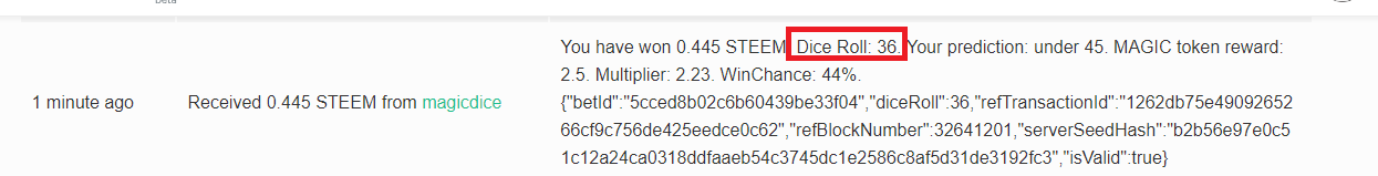 Στιγμιότυπο οθόνης (246).png