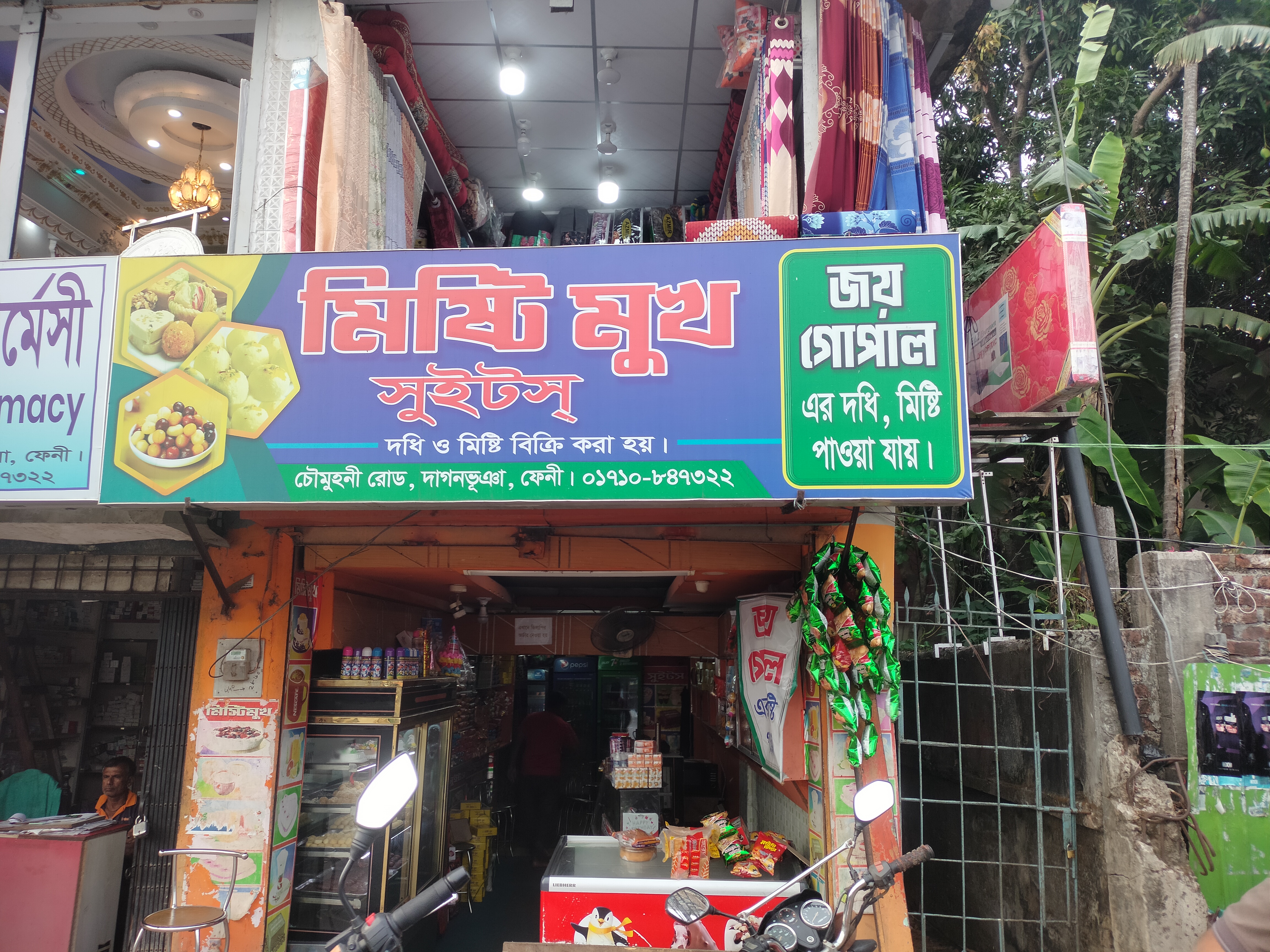 IMG20260427163857.jpg