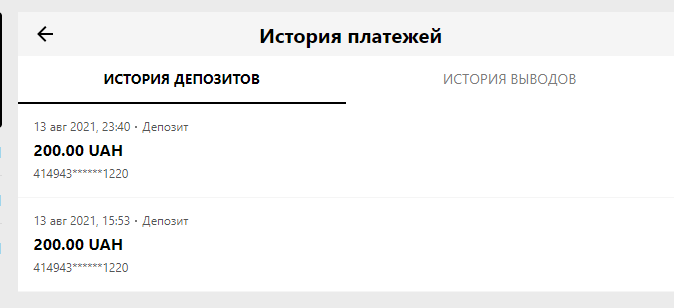 Screenshot_10.png