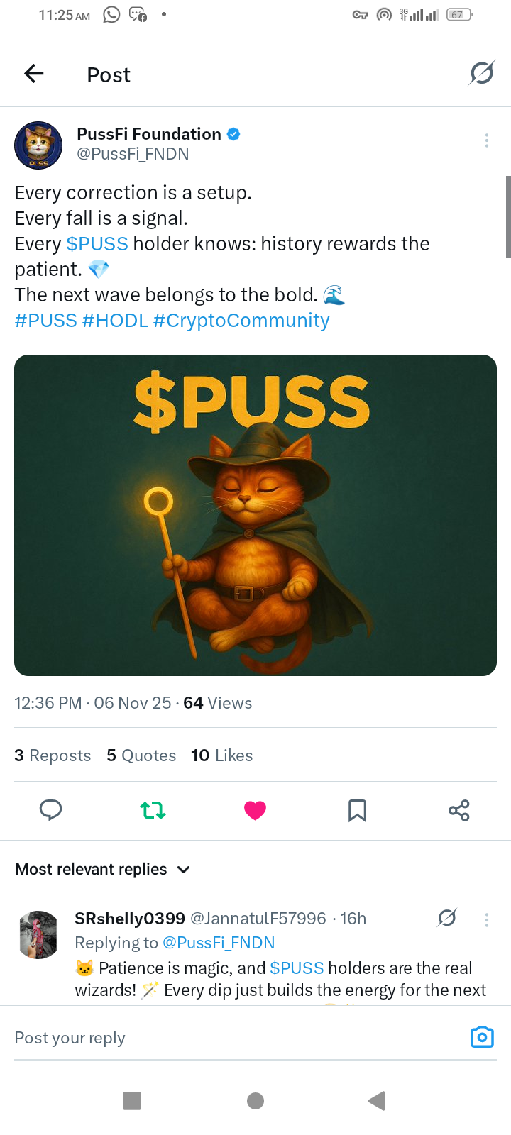 Screenshot_20251107-112514.png
