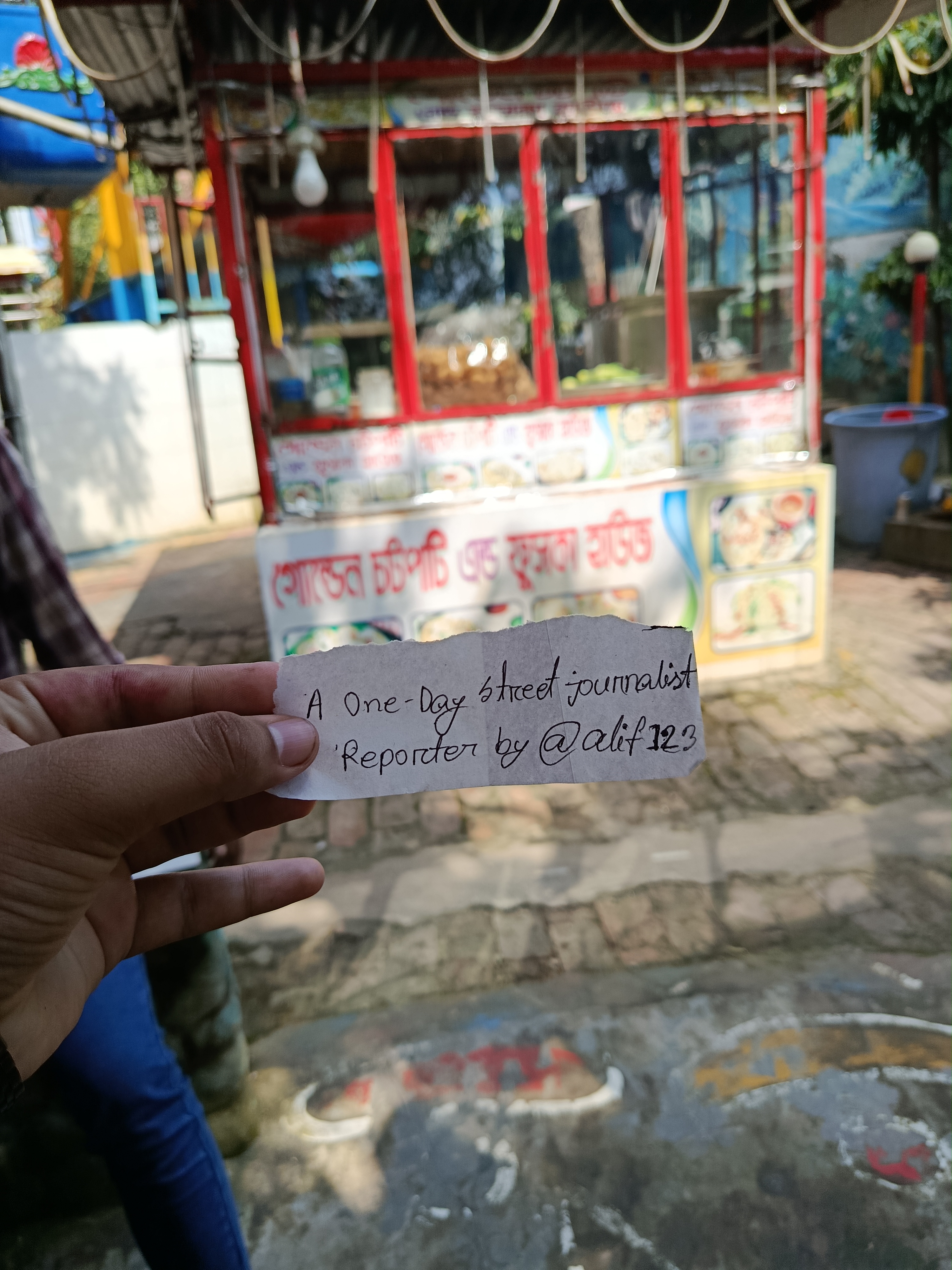 1000035013.jpg