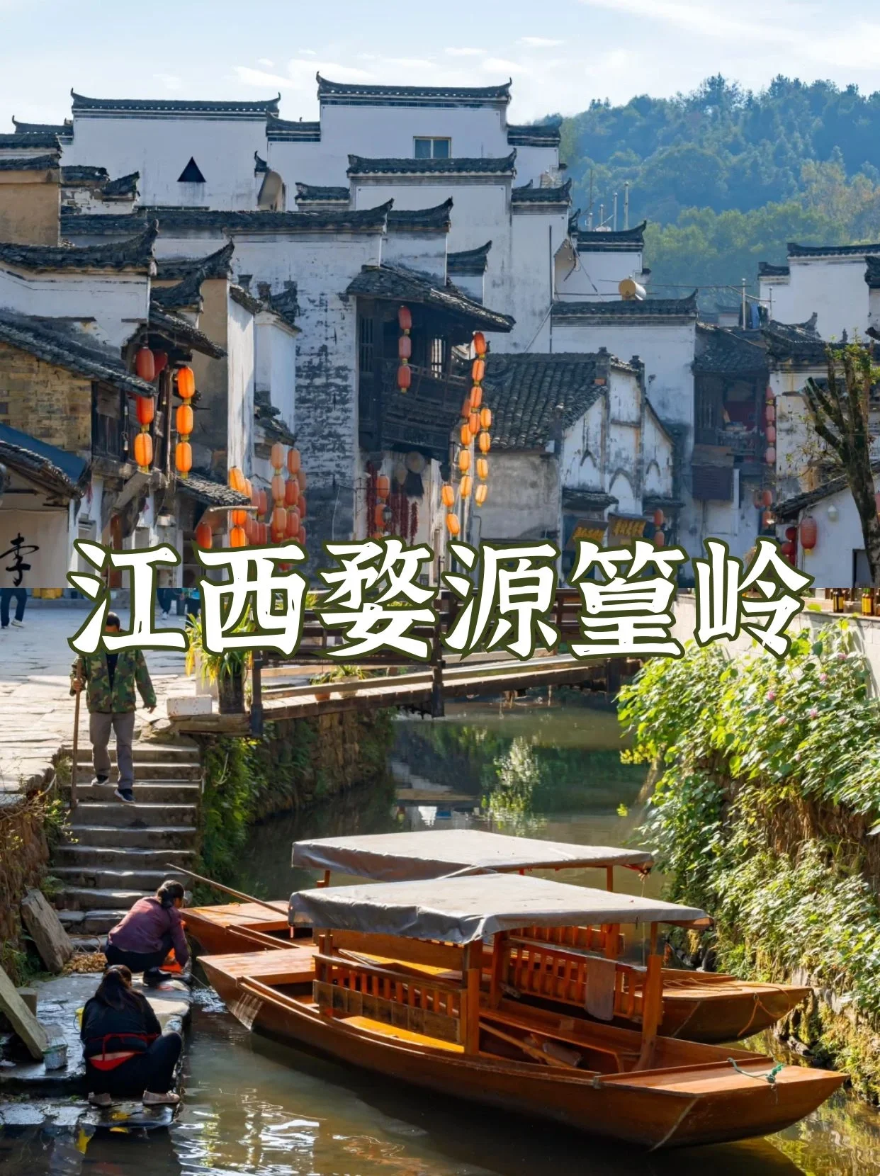 13357185922382842.webp