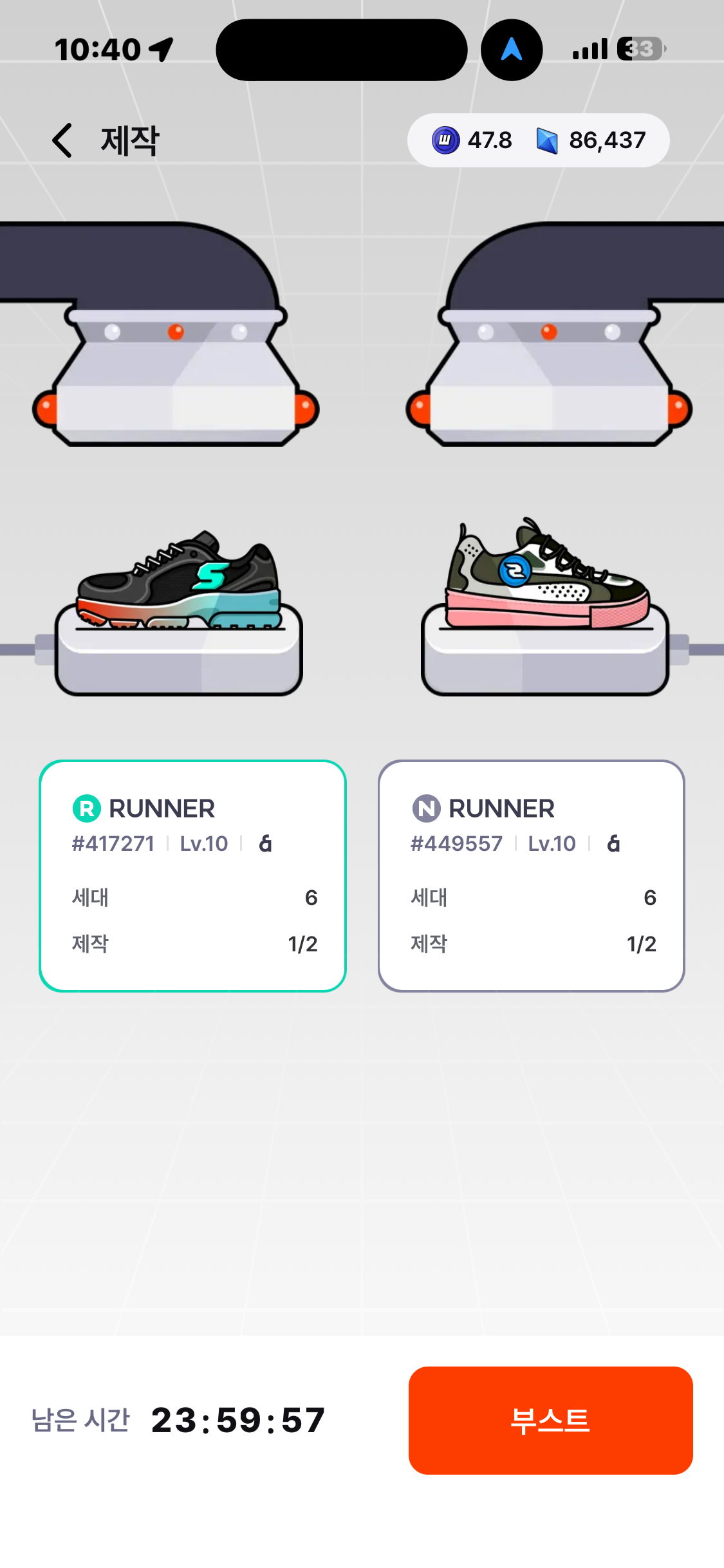 KakaoTalk_20260526_231058280_01.png