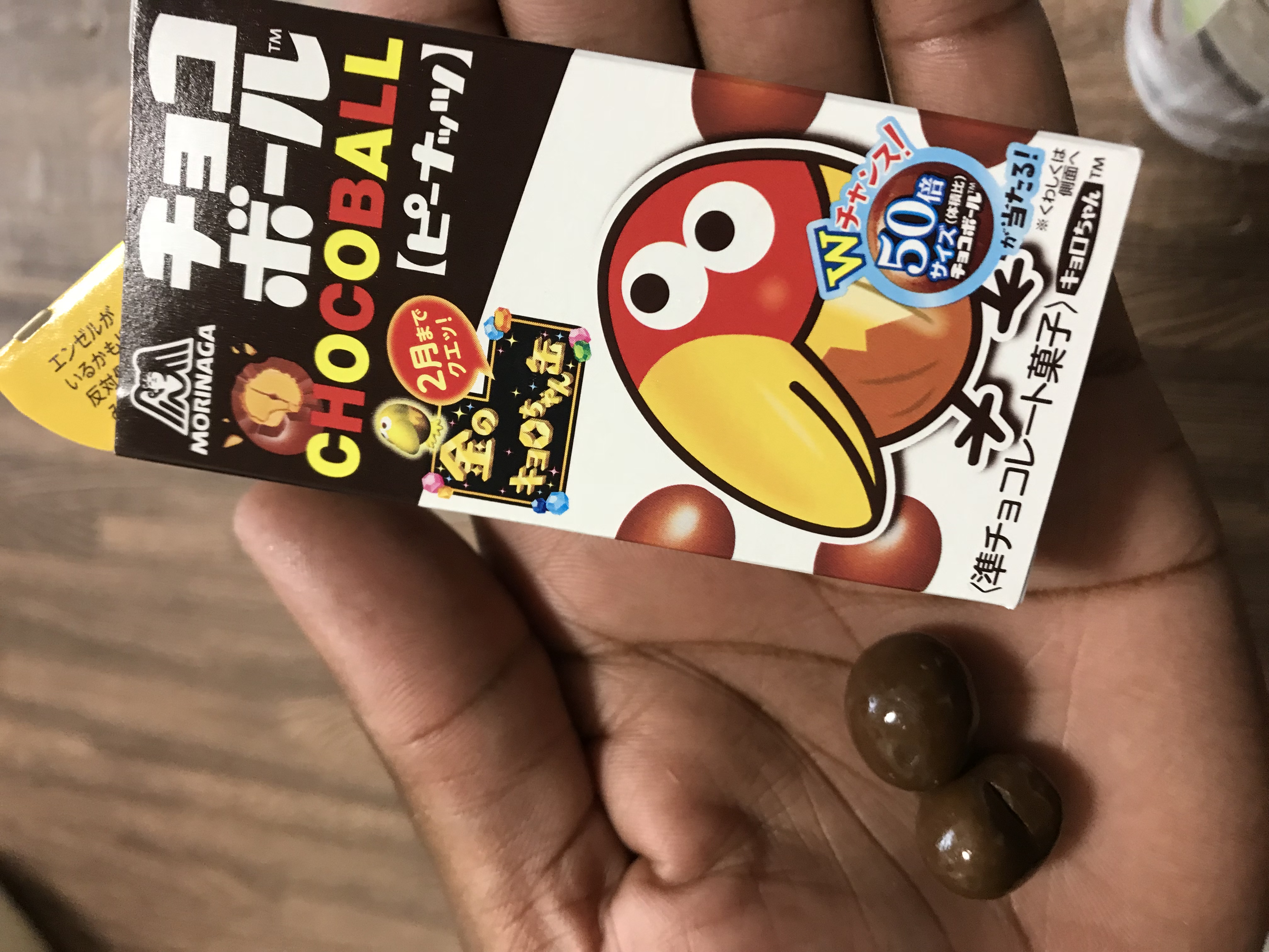 IMG_3640.jpeg