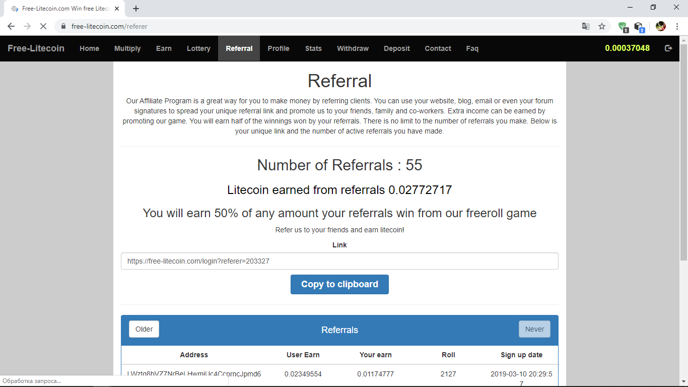 Снимок экрана (2).png