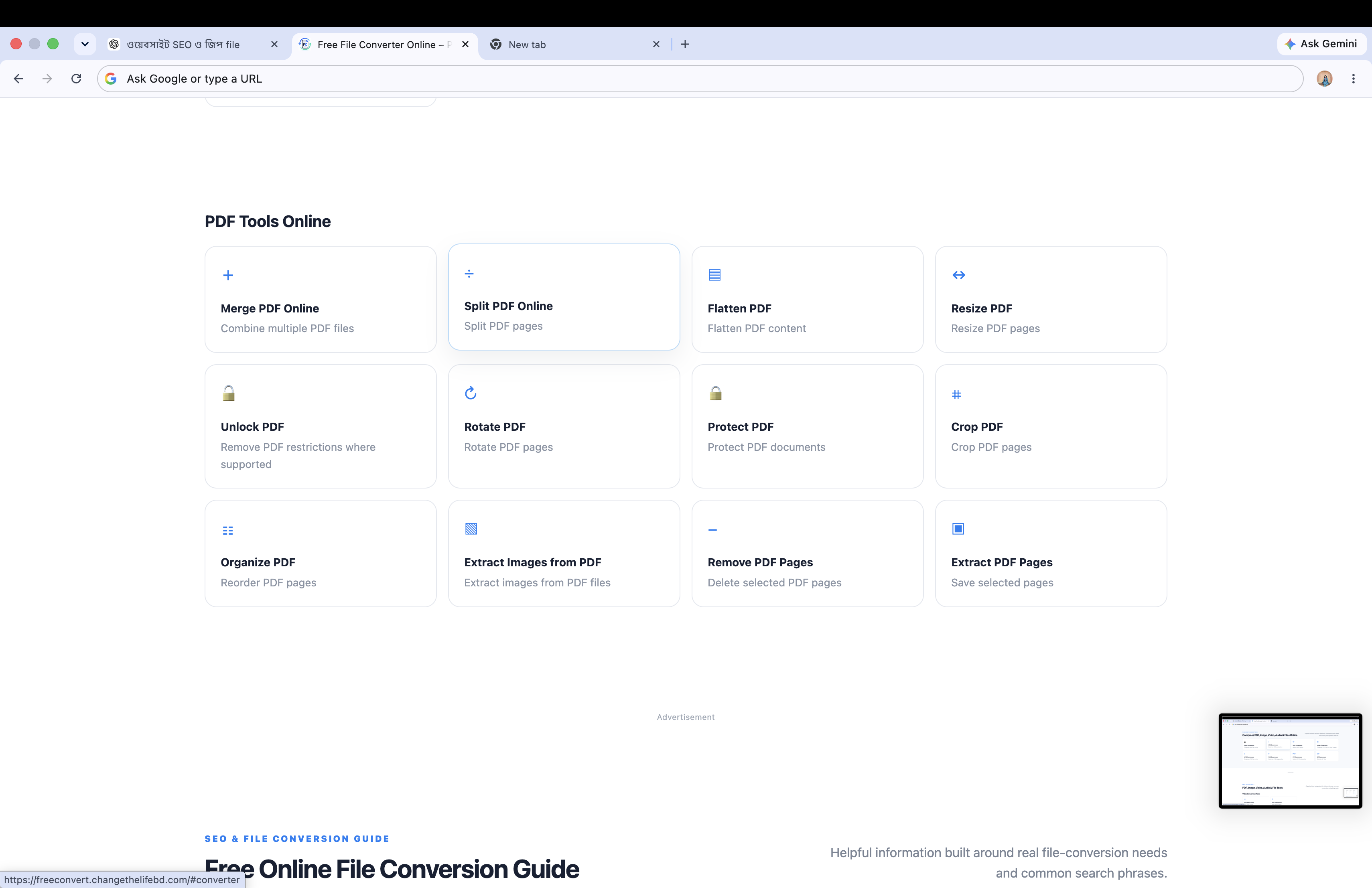 Screenshot 2026-09-05 at 11.05.18 PM.png