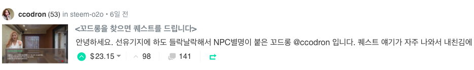 스크린샷 2018-05-24 오후 6.26.06.png