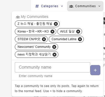 UI inline