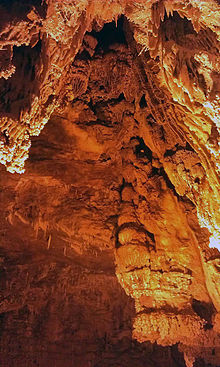 220px-Alisadr_cave.jpg