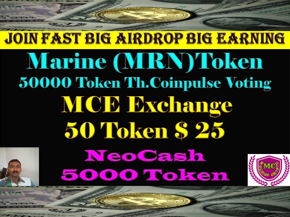 MRN Token.jpg