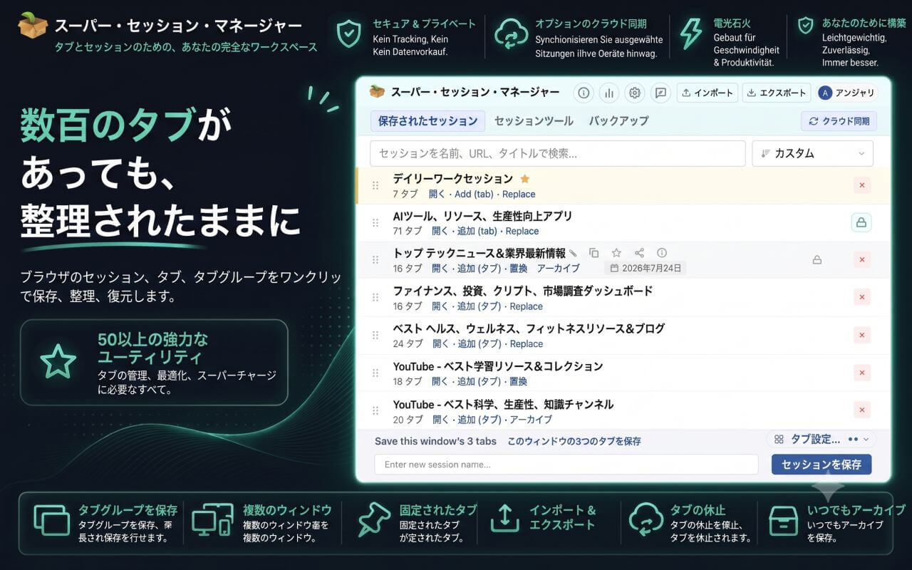japanese1.jpg