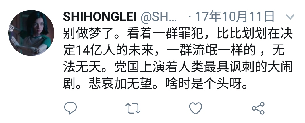 Screenshot_20190316031933.jpg