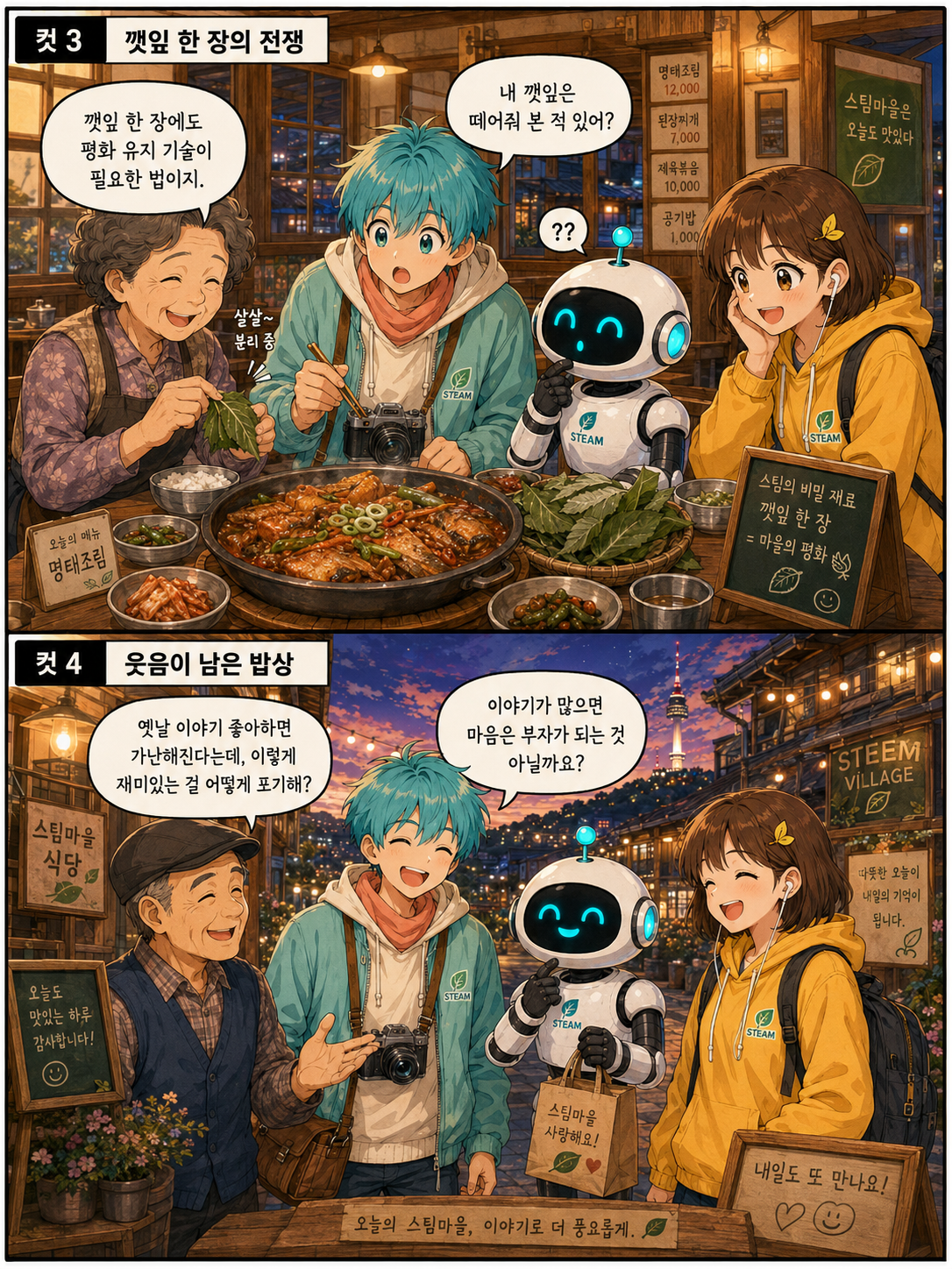 1000066670.png