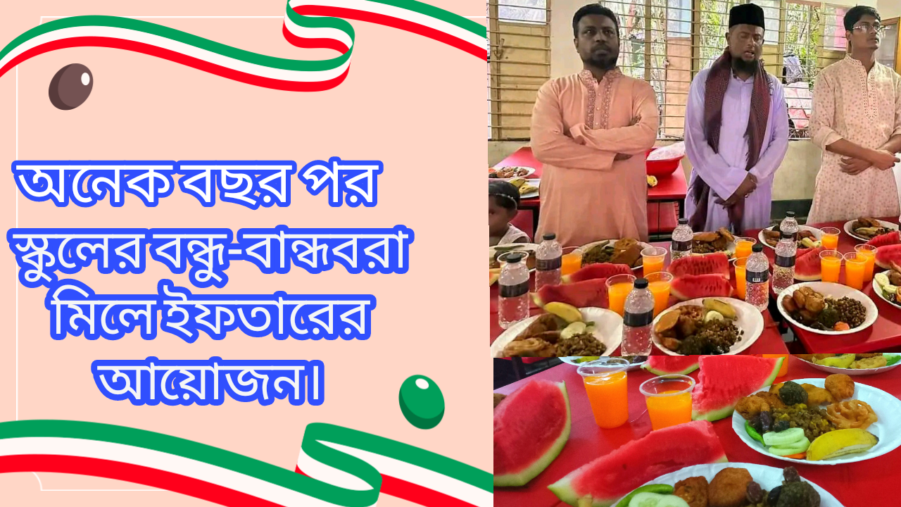Photo_1712084126139.png