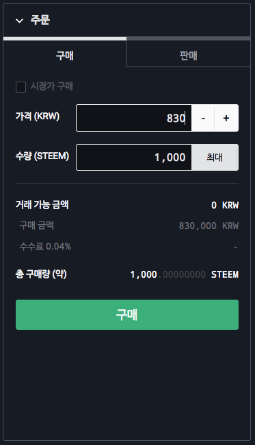 %E1%84%89%E1%85%B3%E1%84%8F%E1%85%B3%E1%84%85%E1%85%B5%E1%86%AB%E1%84%89%E1%85%A3%E1%86%BA%202018-09-14%20%E1%84%8B%E1%85%A9%E1%84%92%E1%85%AE%205.45.45.png
