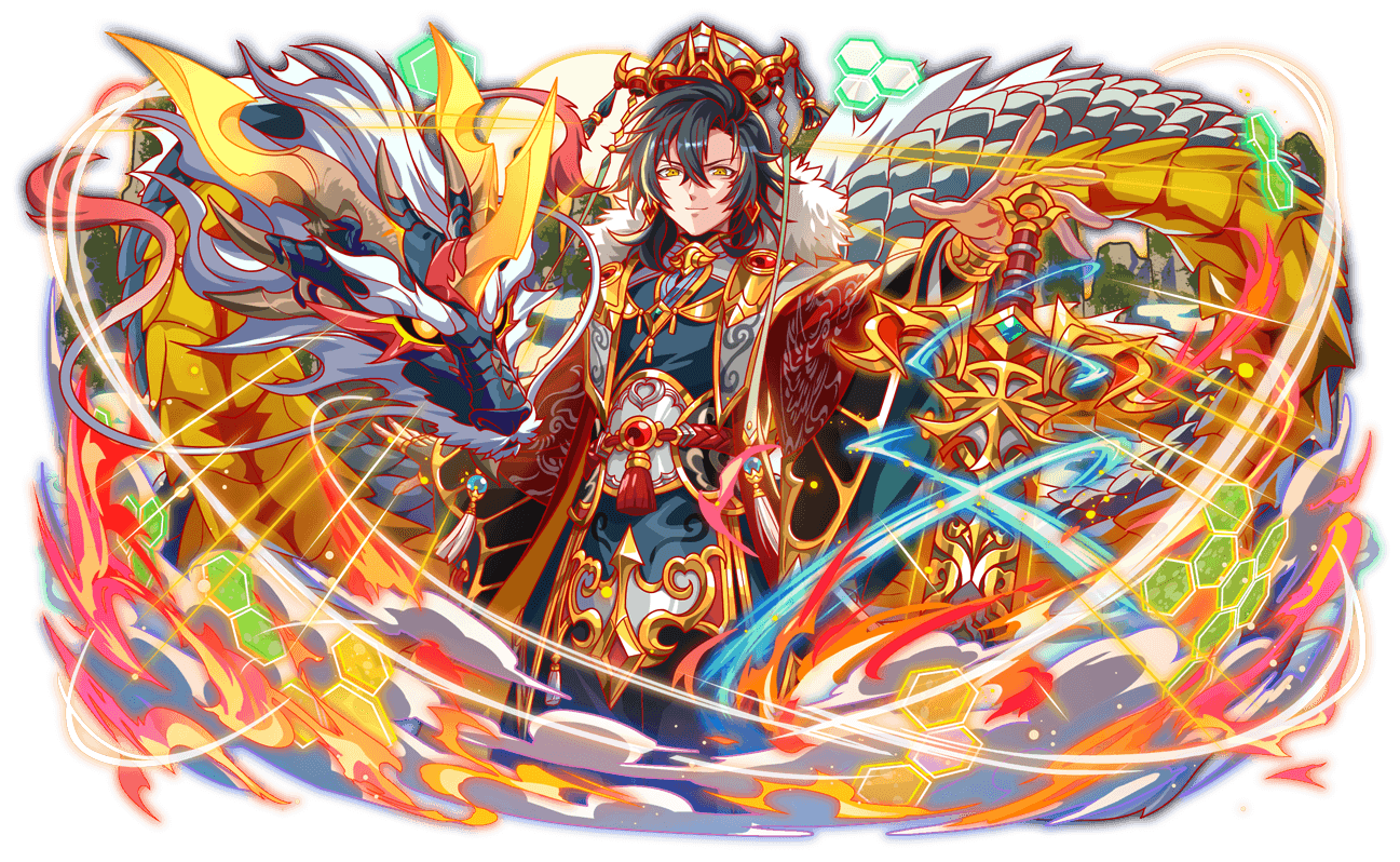 Unit8386.png
