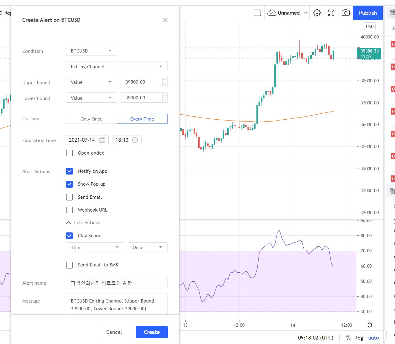 암호화폐, 코인 등 트레이딩뷰 키보드 단축키(TradingView Keyboard shortcuts) — Steemkr