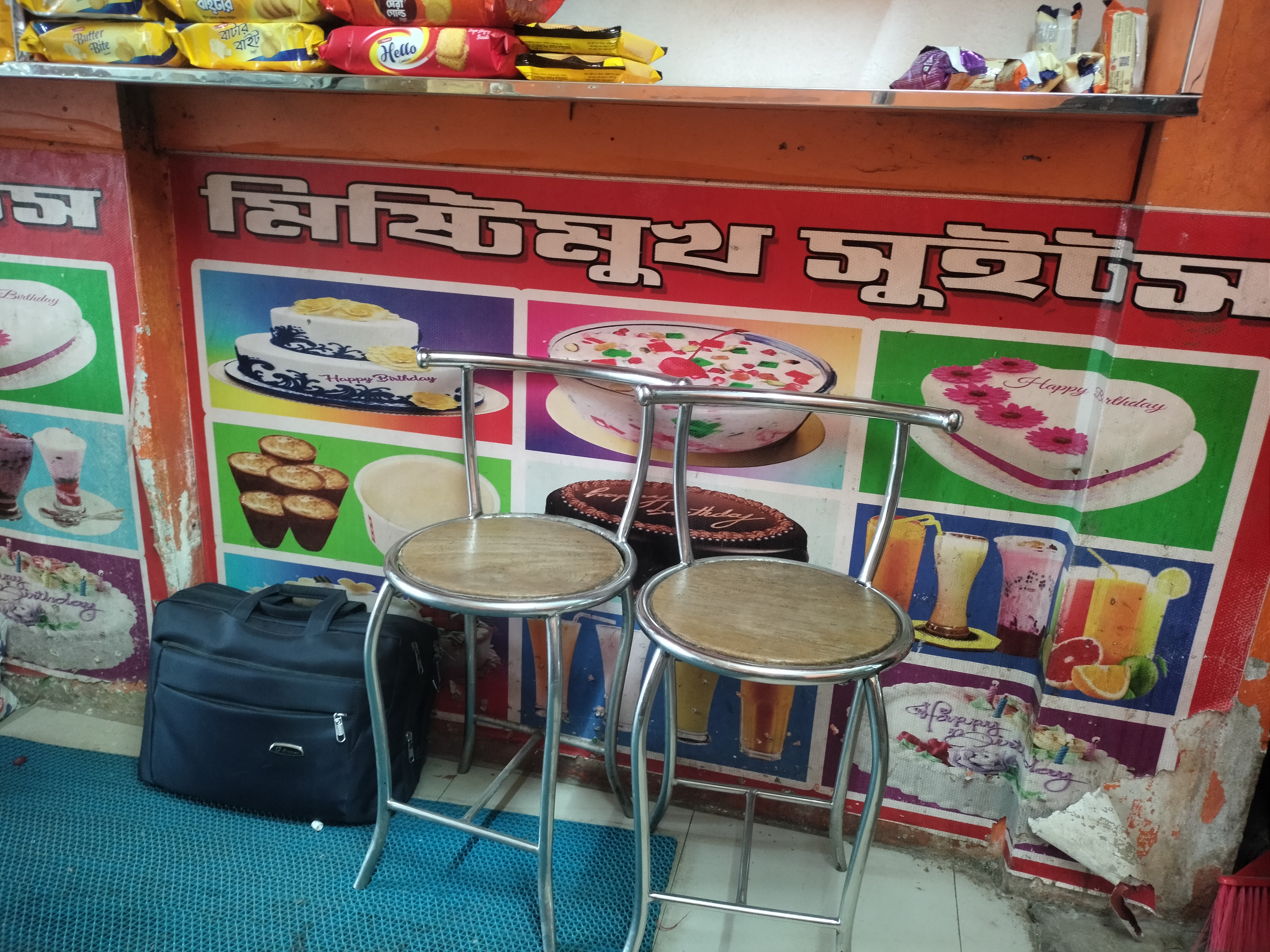 IMG20260427163136.jpg