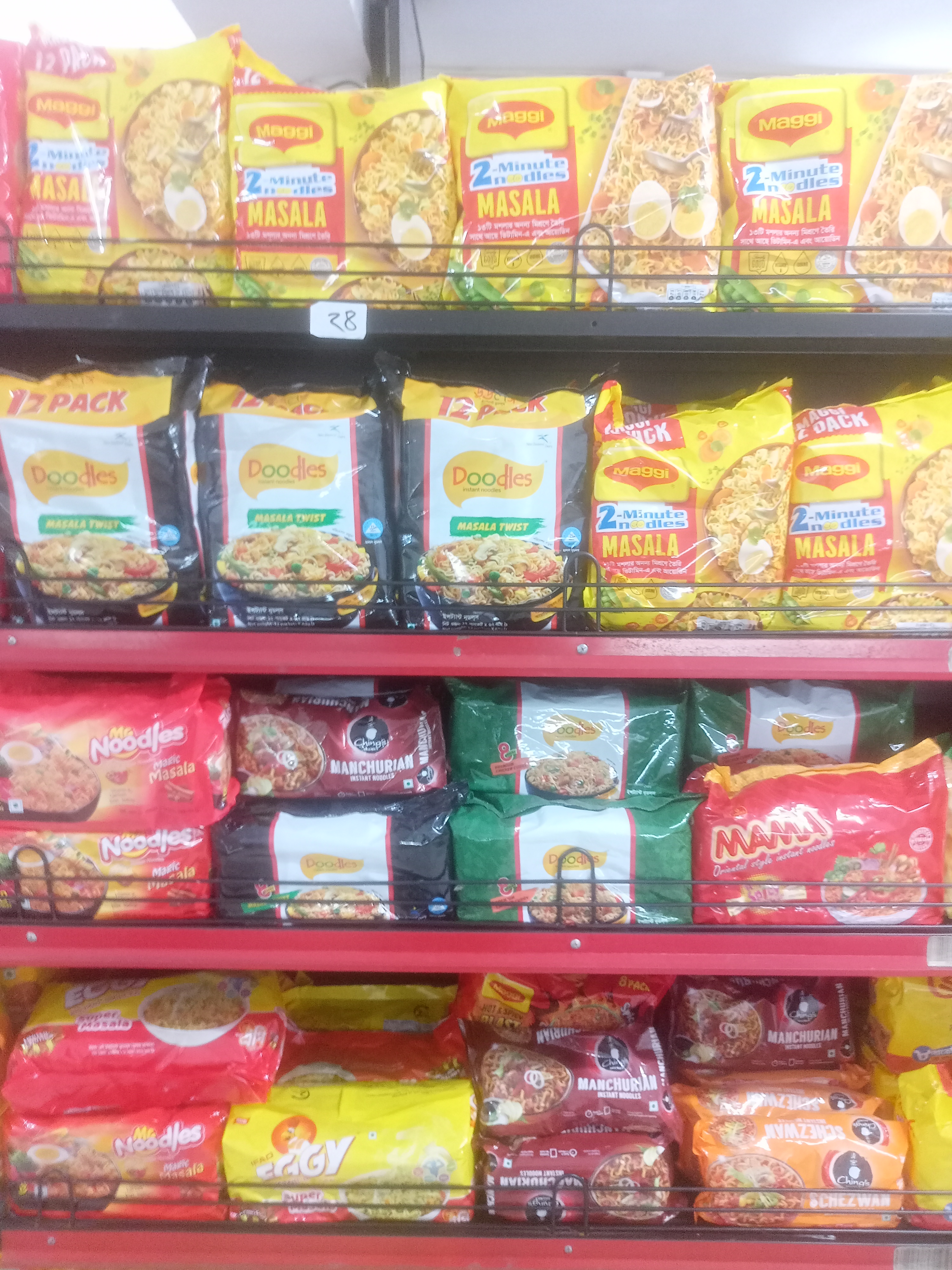 IMG20260130195838.jpg
