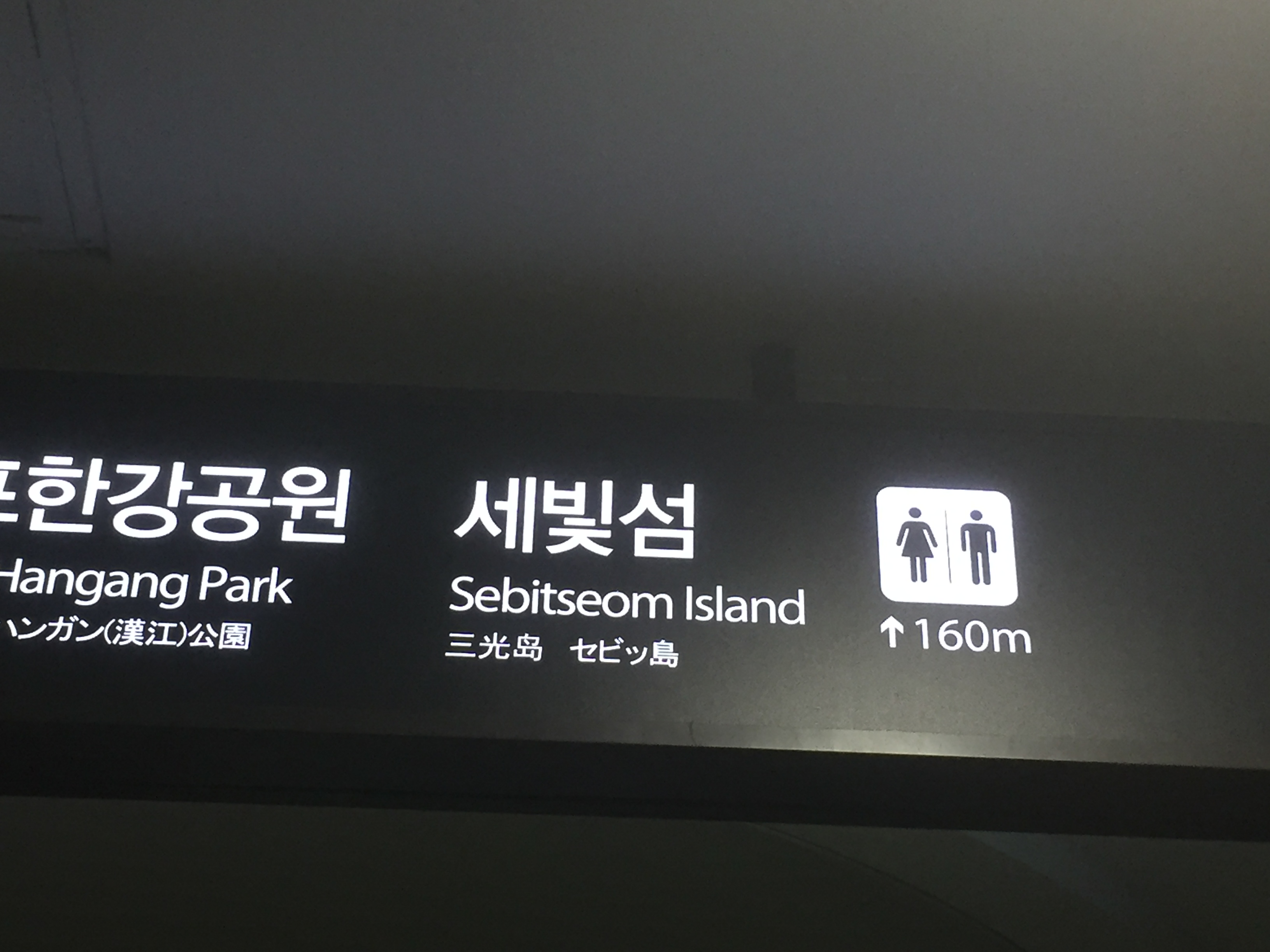 섬의 영어 이름. — Steemit