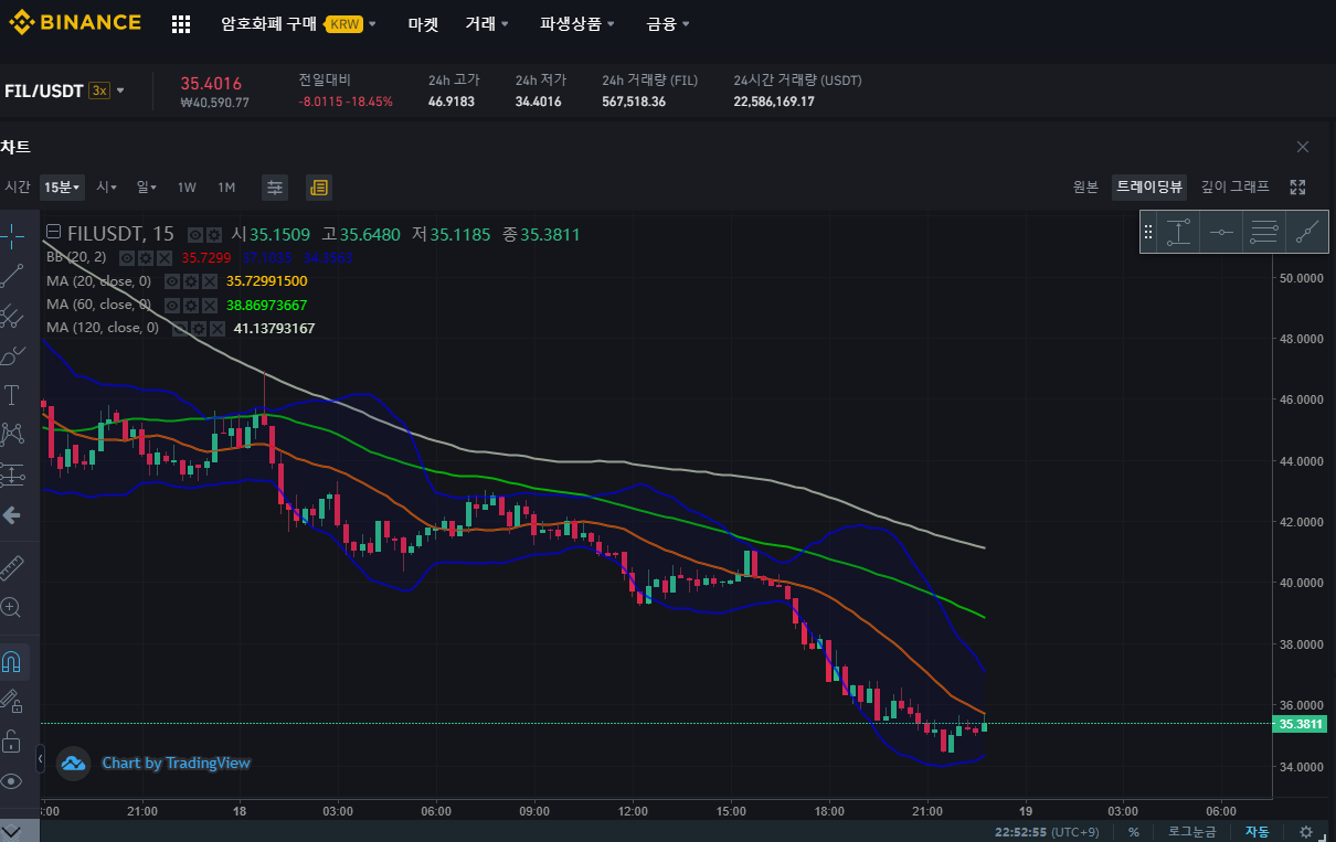 screenshot-www.binance.com-2020.10.18-22_52_59.png