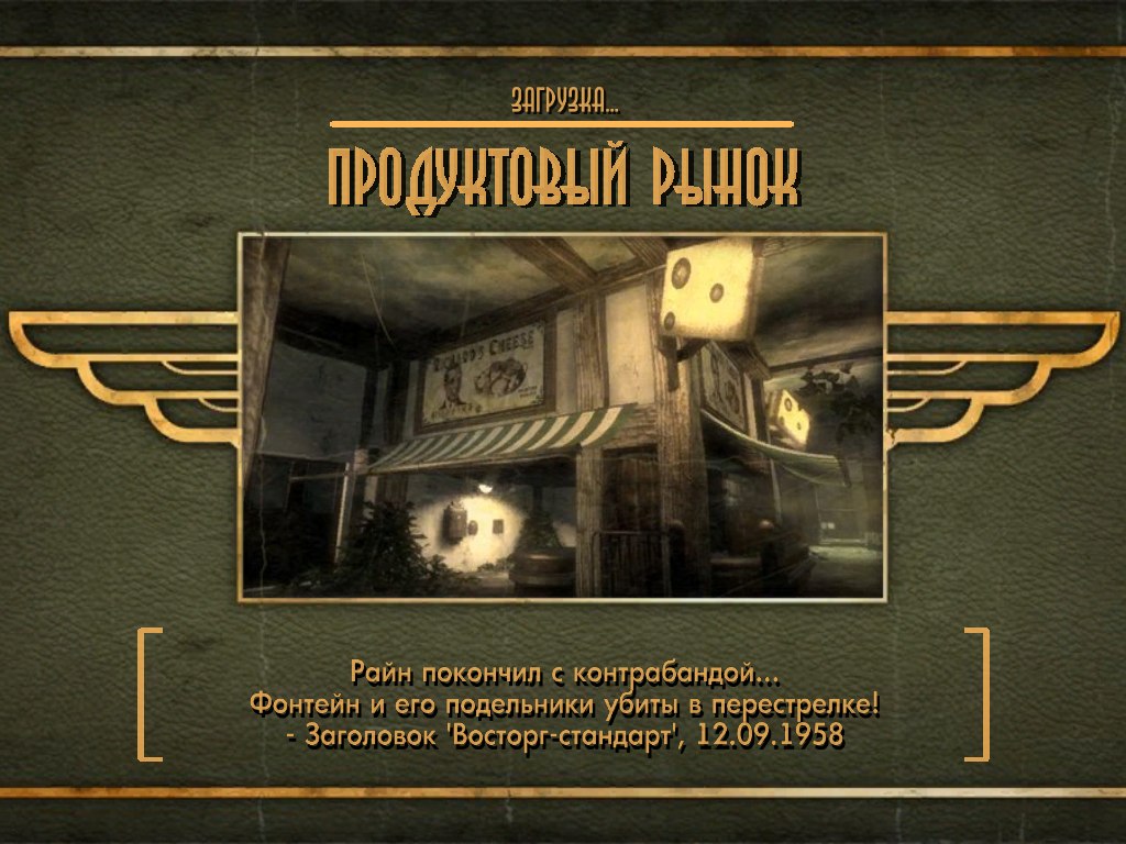 Снимок_2023_05_19_17_10_46_709.png