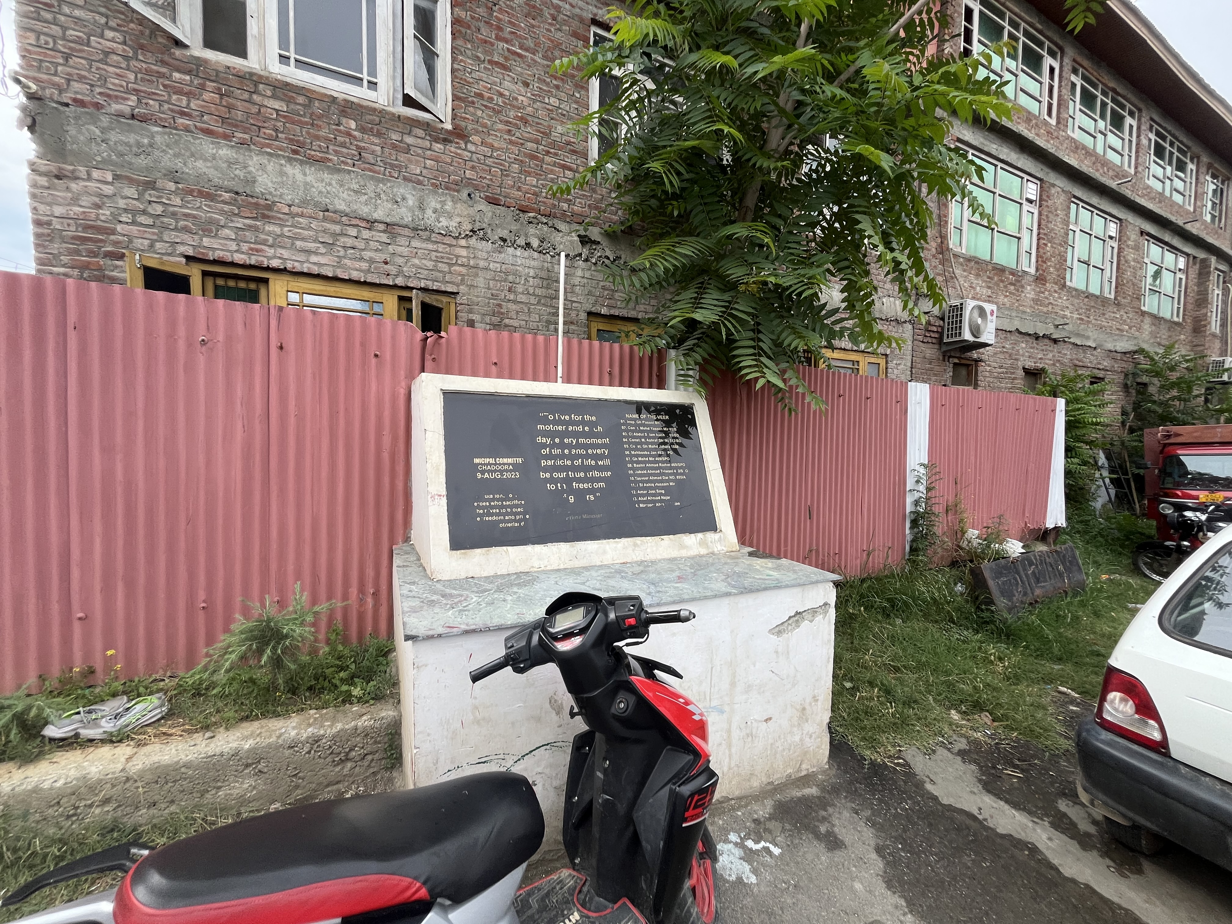 IMG_0012.jpeg