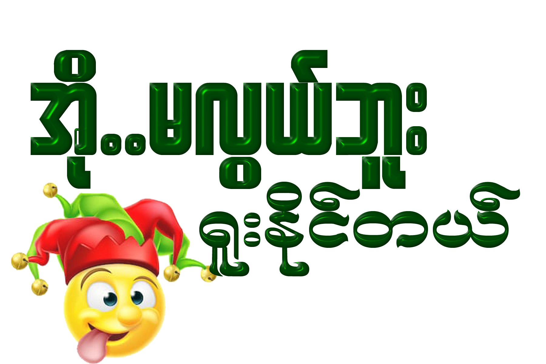 01.png