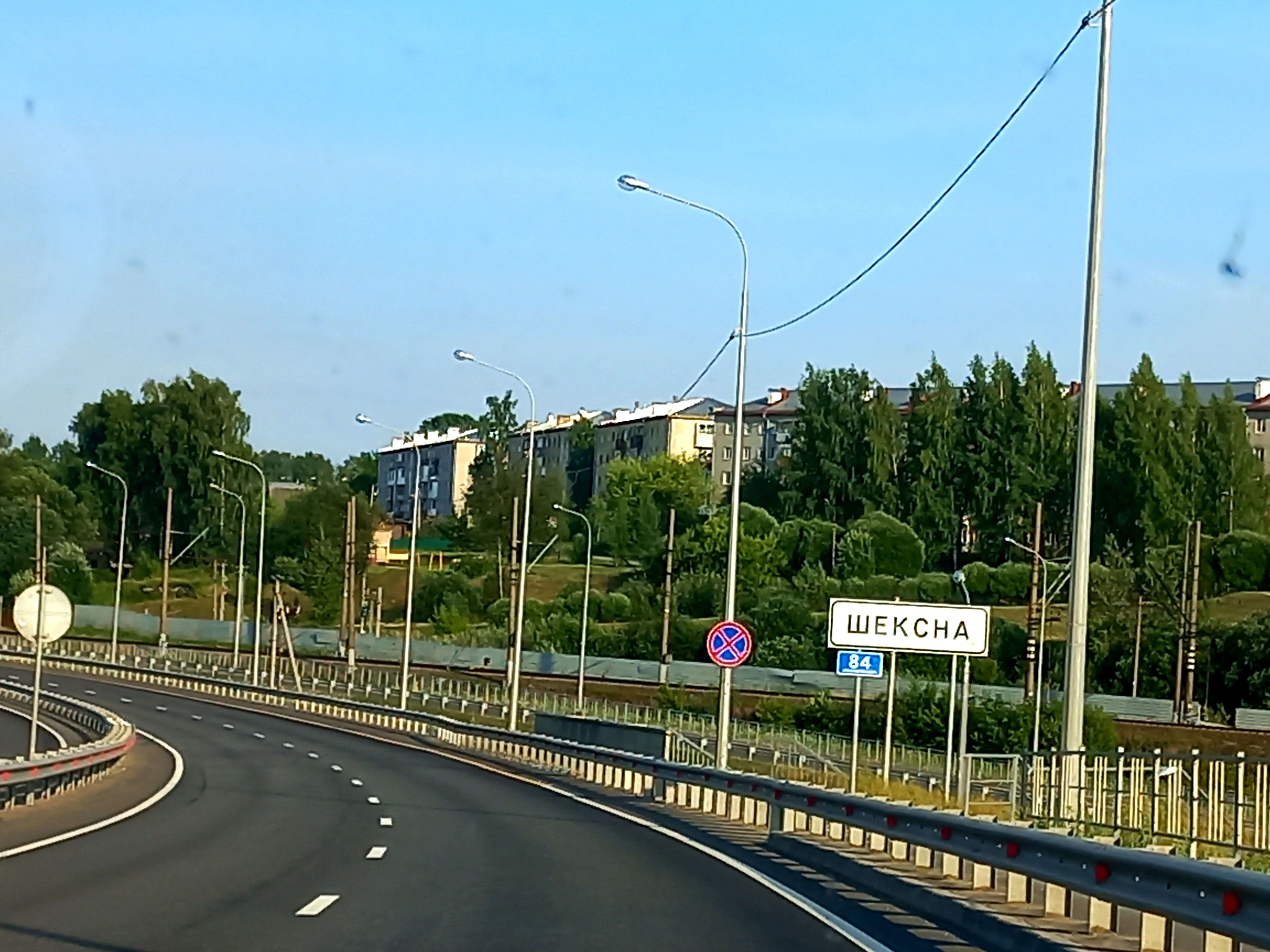 20210708_183649.jpg