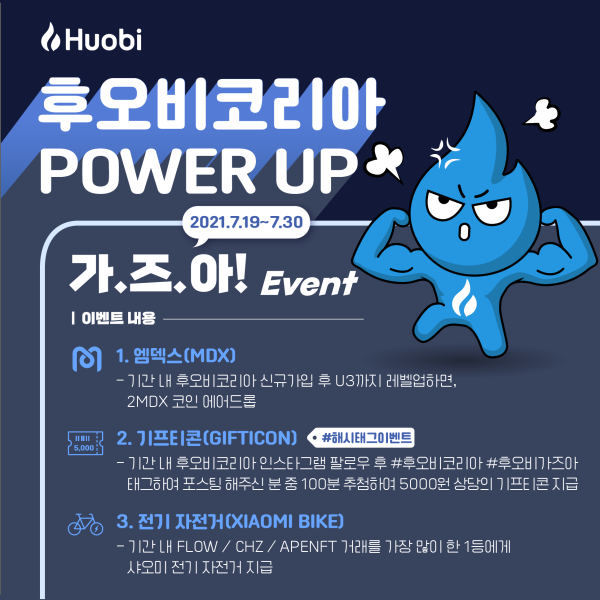 공지.png
