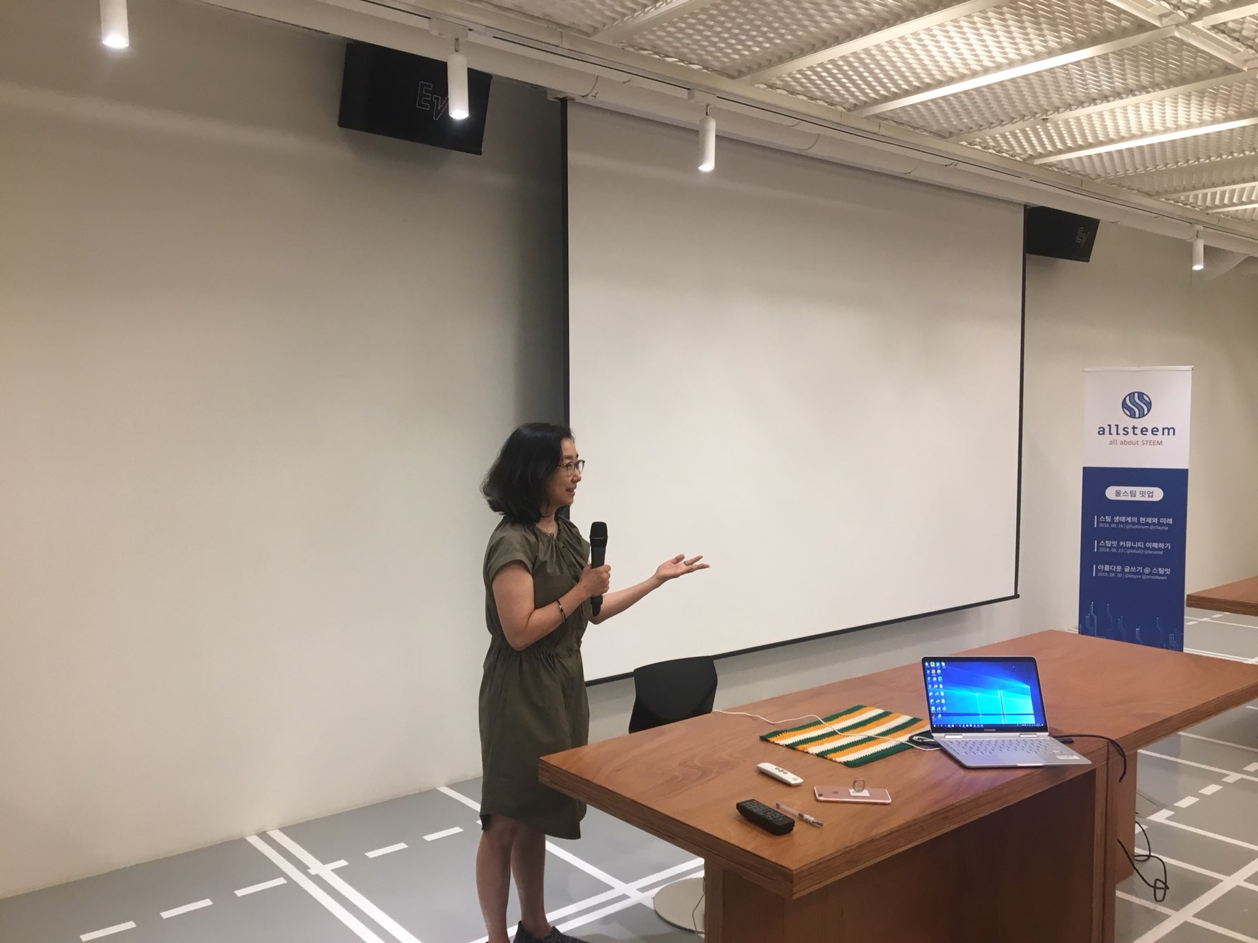 KakaoTalk_Photo_2018-08-19-14-41-47.jpeg