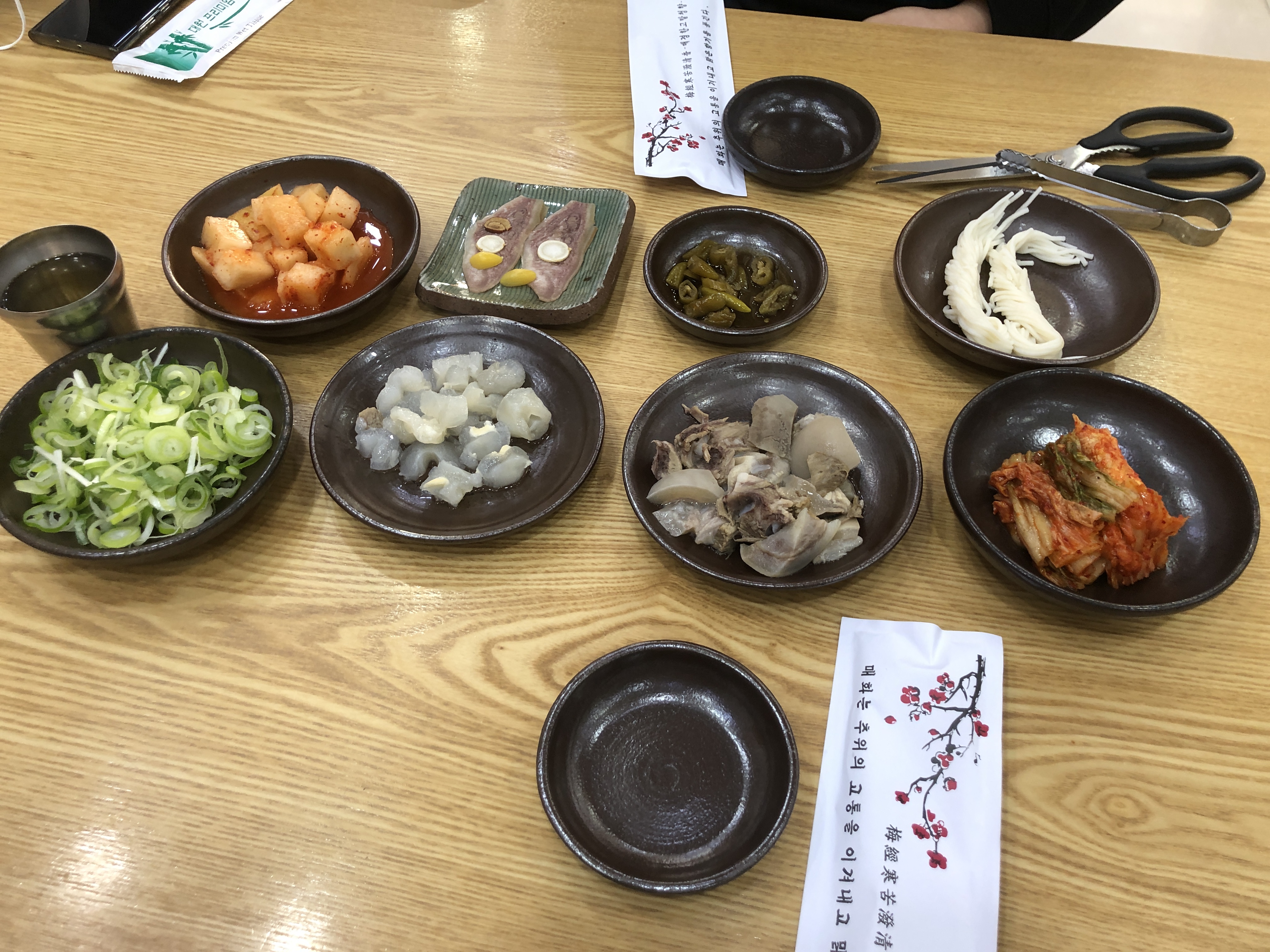 KakaoTalk_20210107_123521381_04.jpg