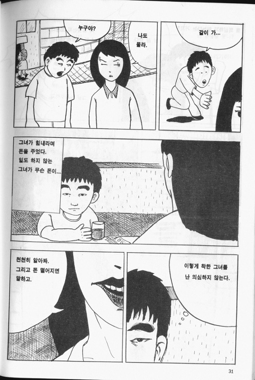 07.jpg