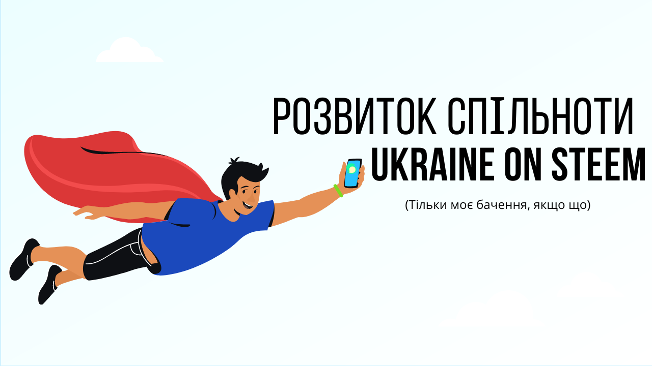 Оформлення (15).png